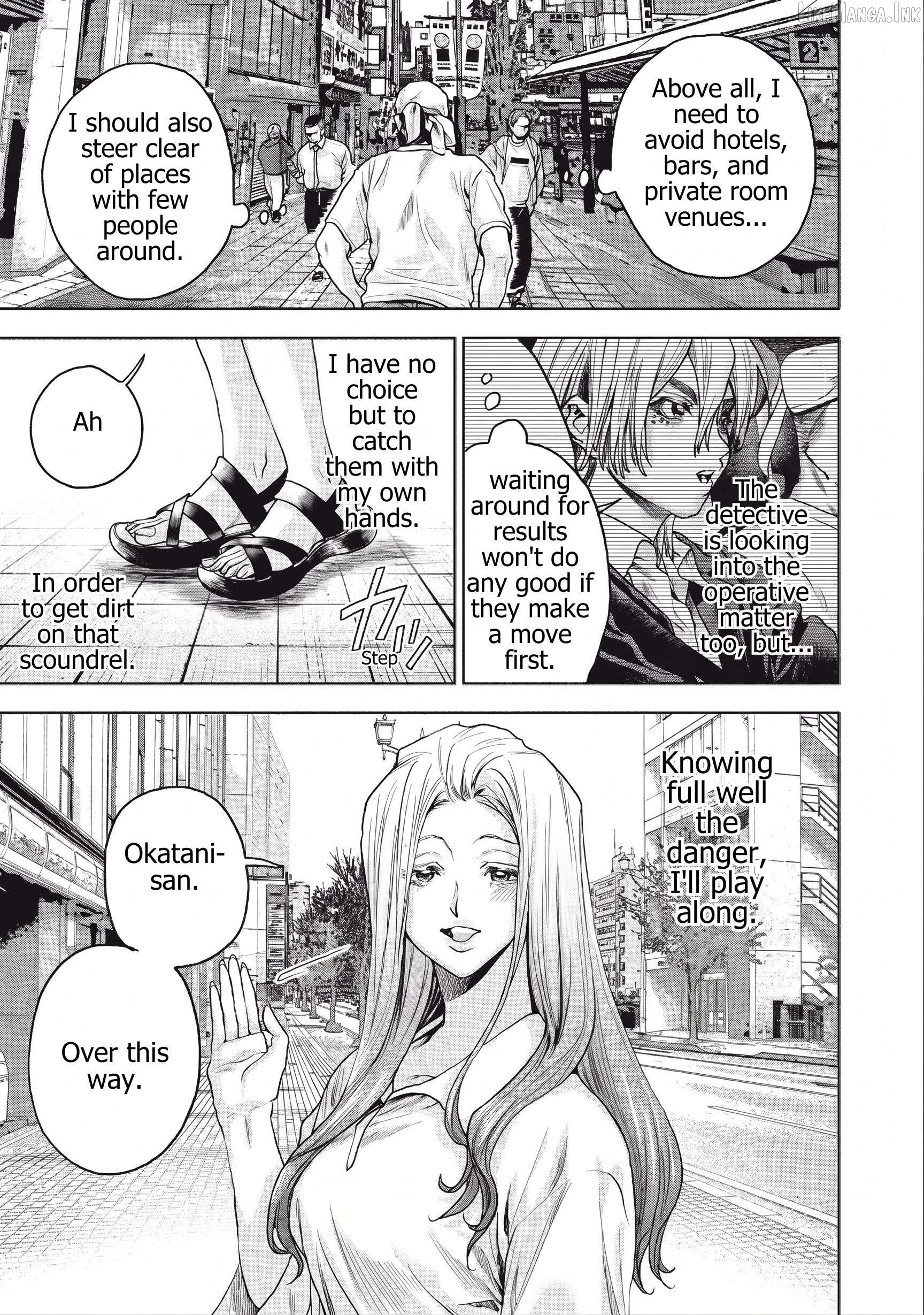 Read Rikon Shinai Otoko Manga Online