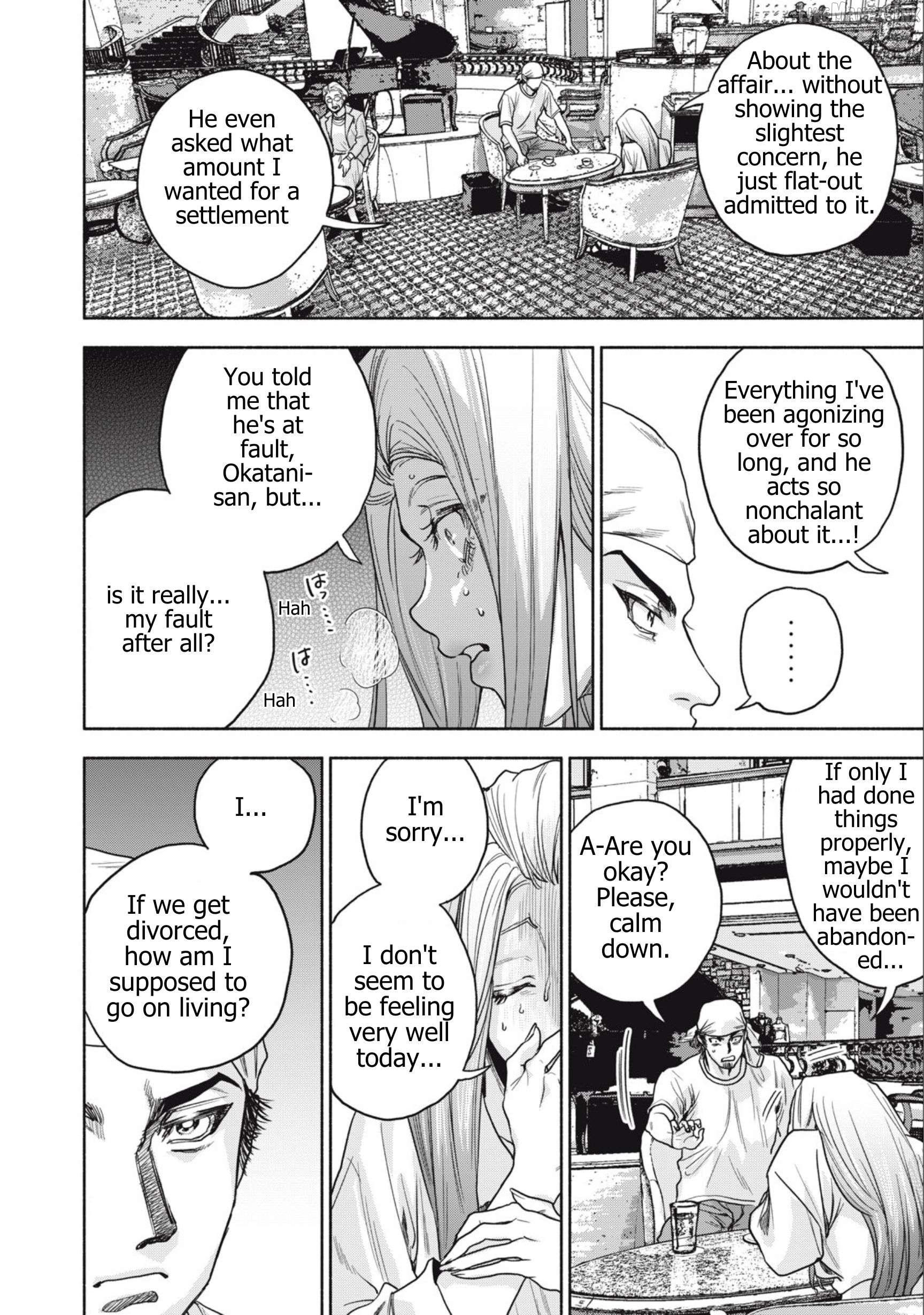 Read Rikon Shinai Otoko Manga Online