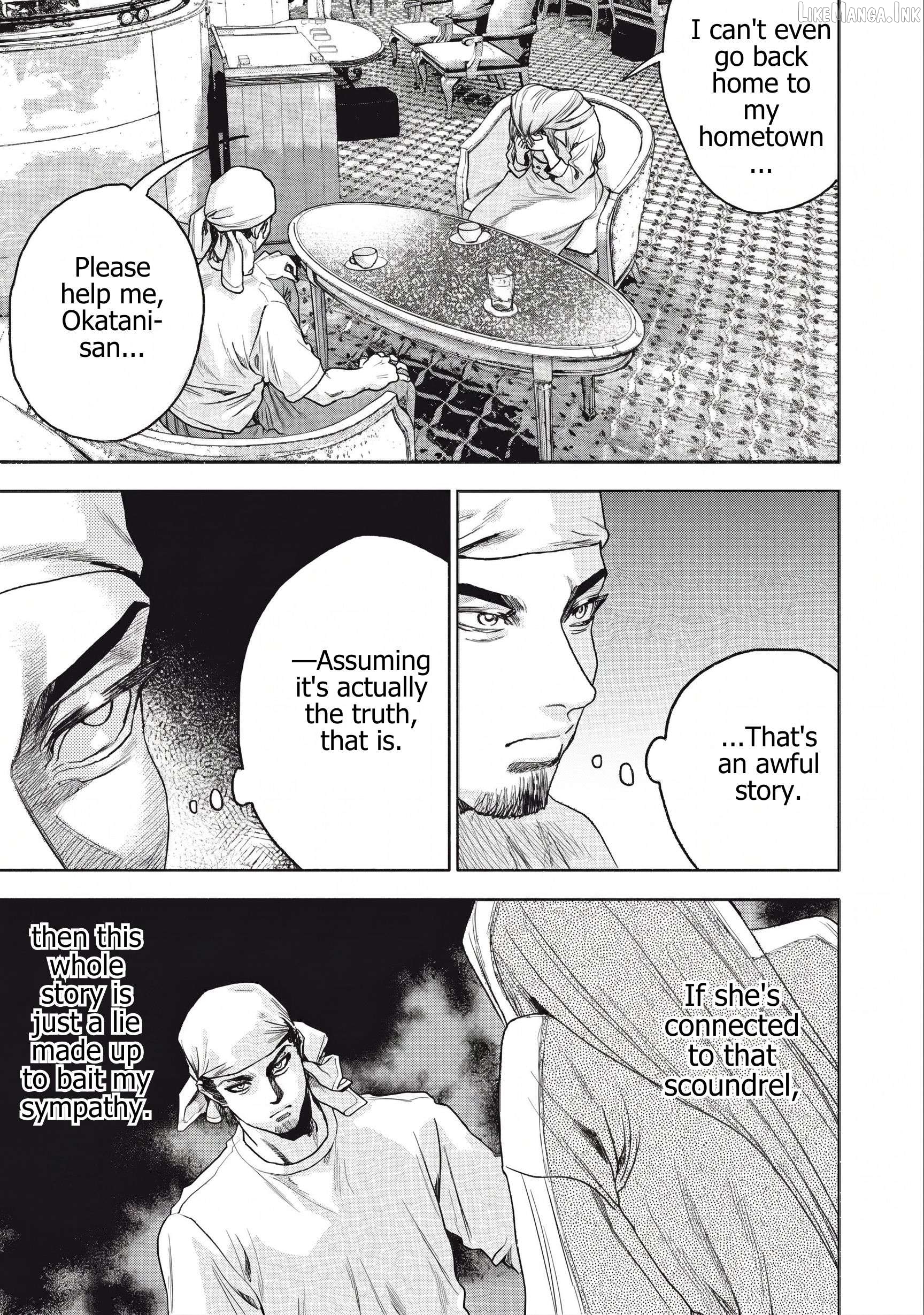 Read Rikon Shinai Otoko Manga Online