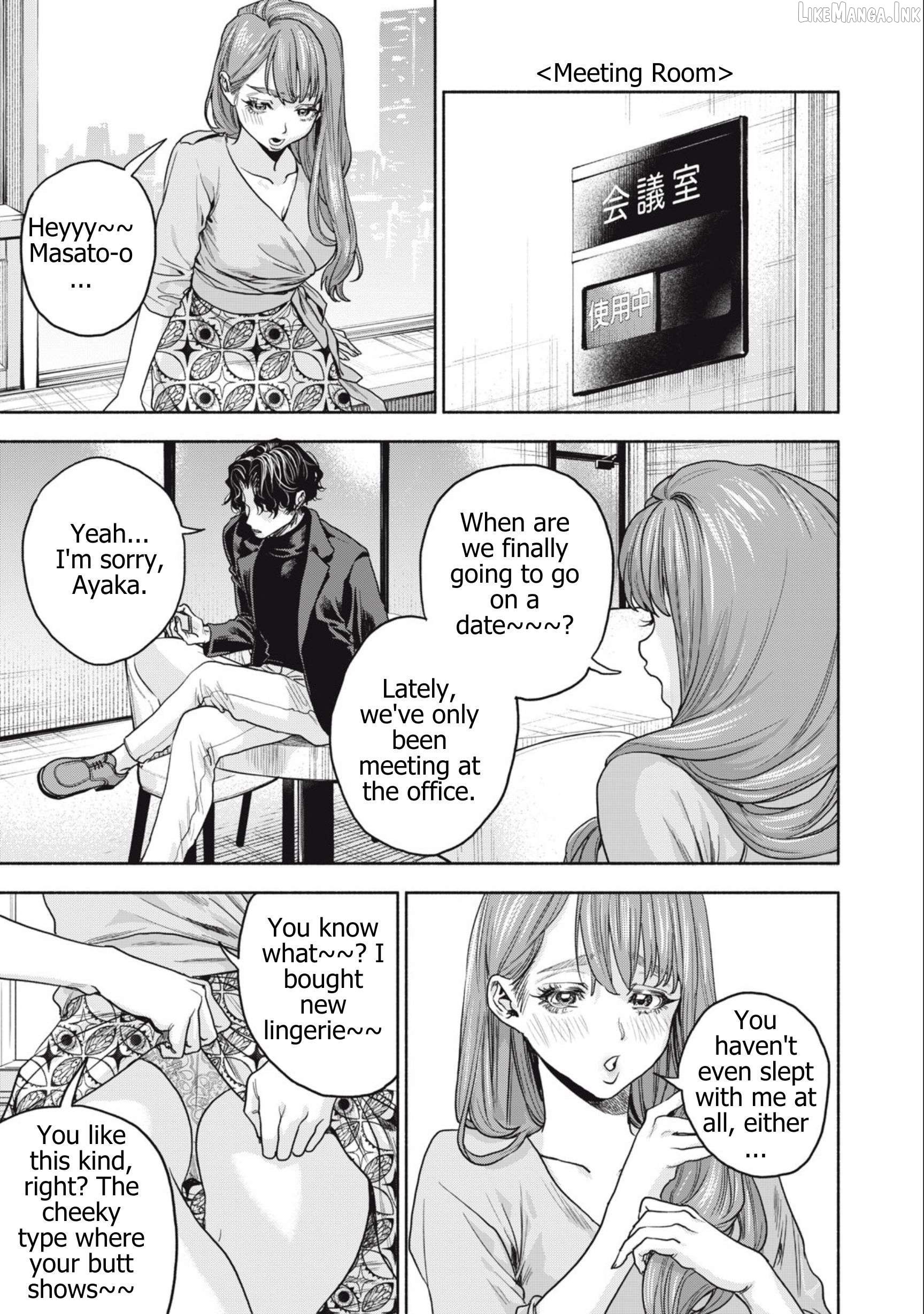 Read Rikon Shinai Otoko Manga Online