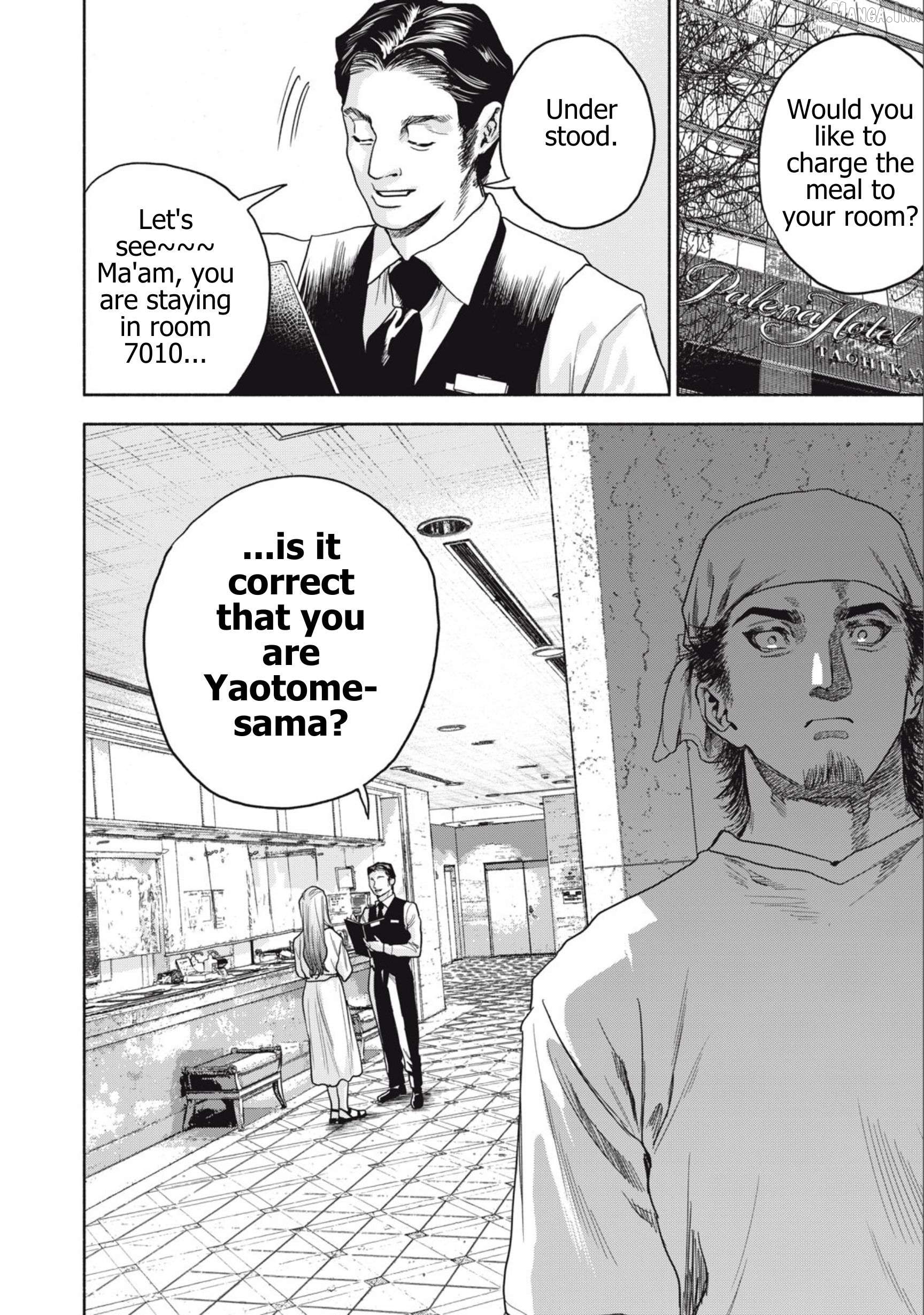Read Rikon Shinai Otoko Manga Online