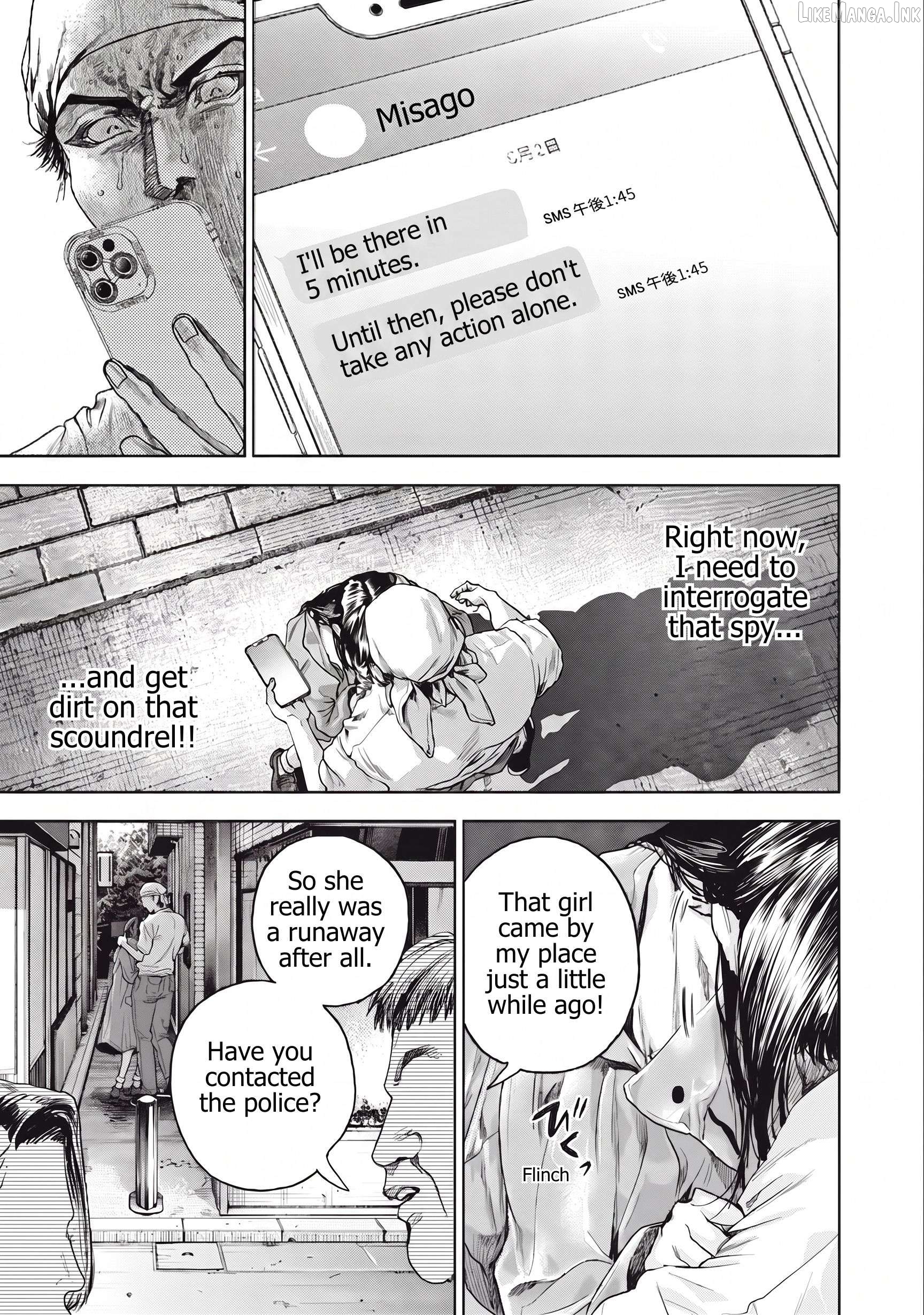 Read Rikon Shinai Otoko Manga Online