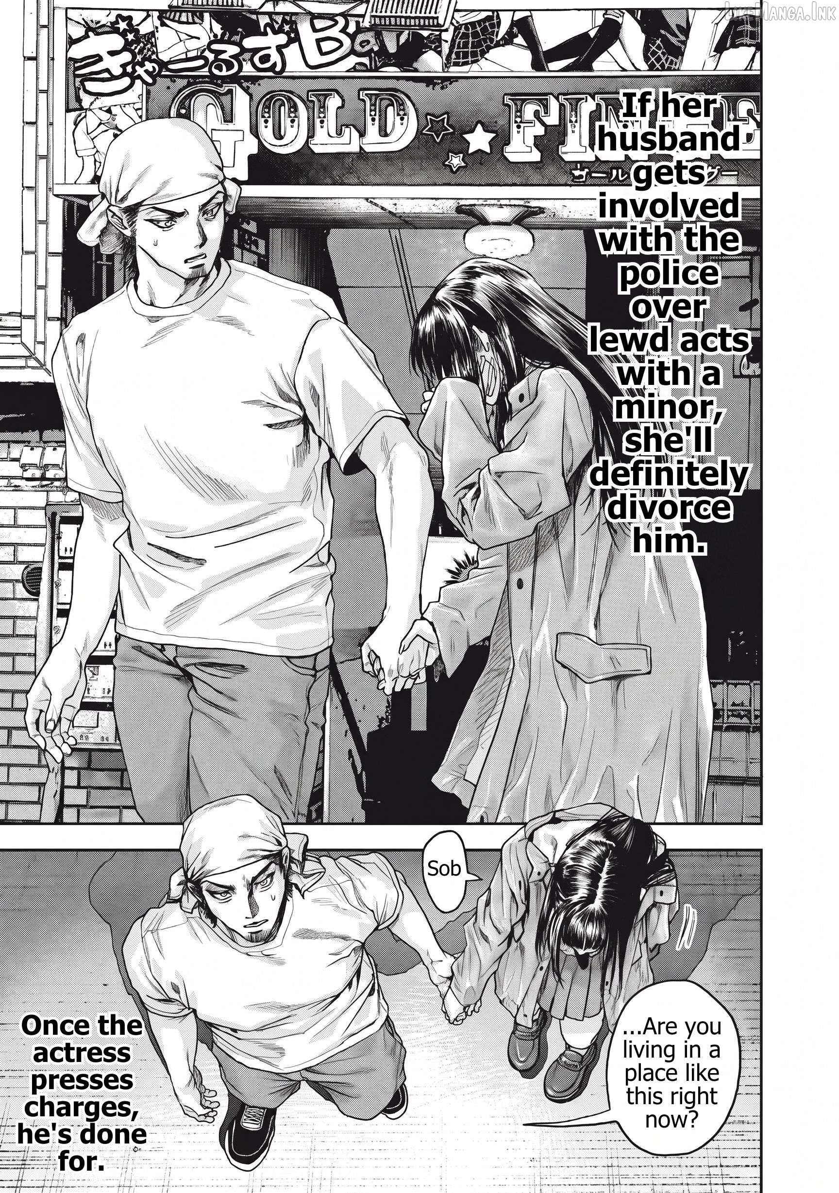 Read Rikon Shinai Otoko Manga Online