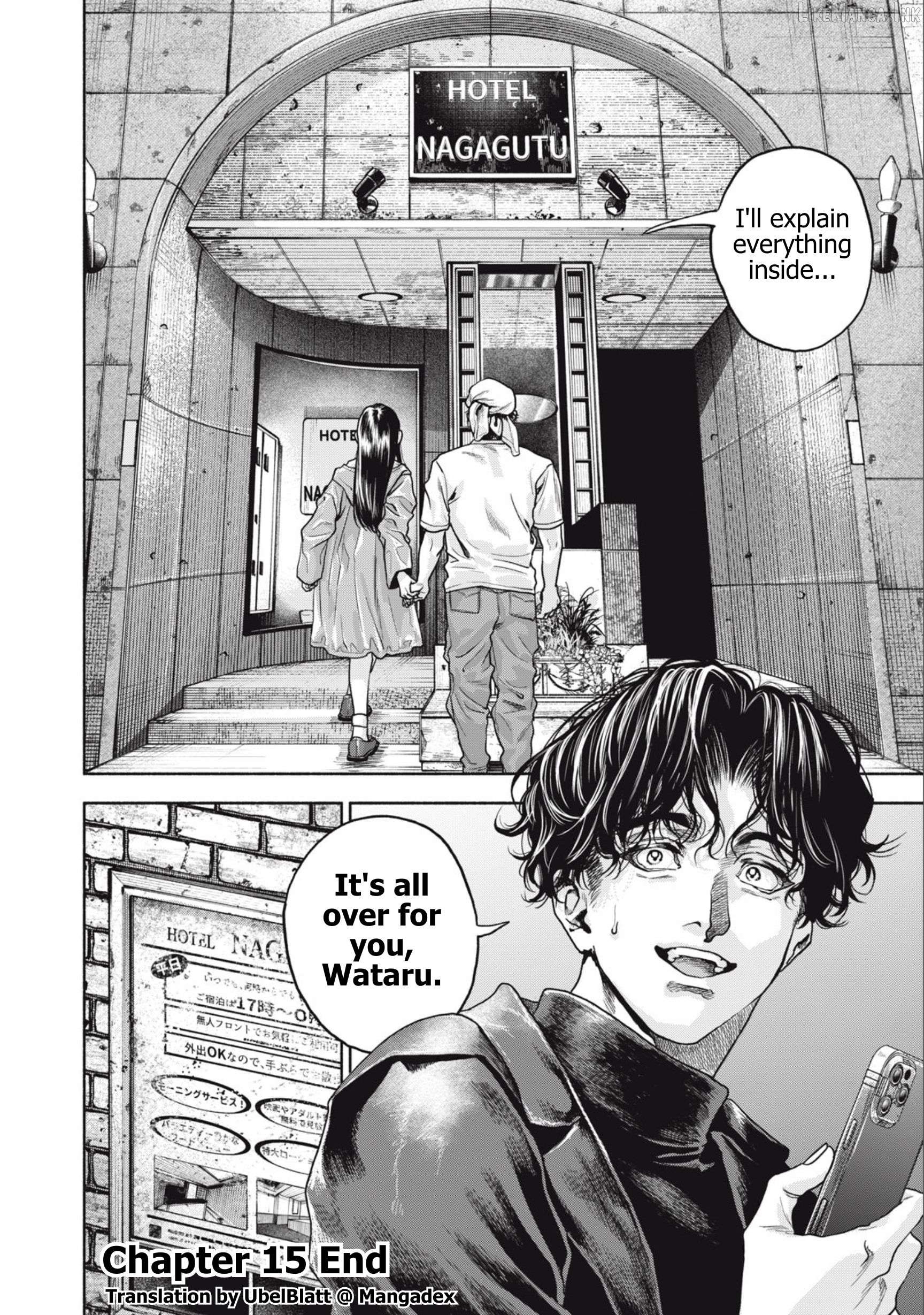 Read Rikon Shinai Otoko Manga Online