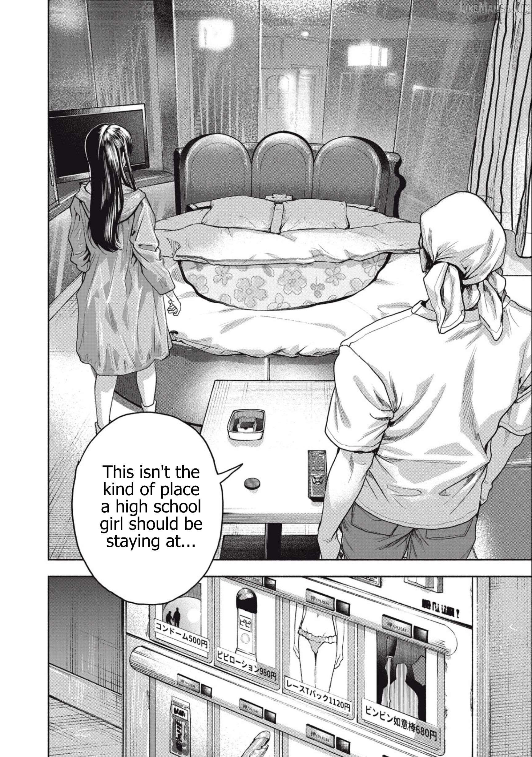 Read Rikon Shinai Otoko Manga Online
