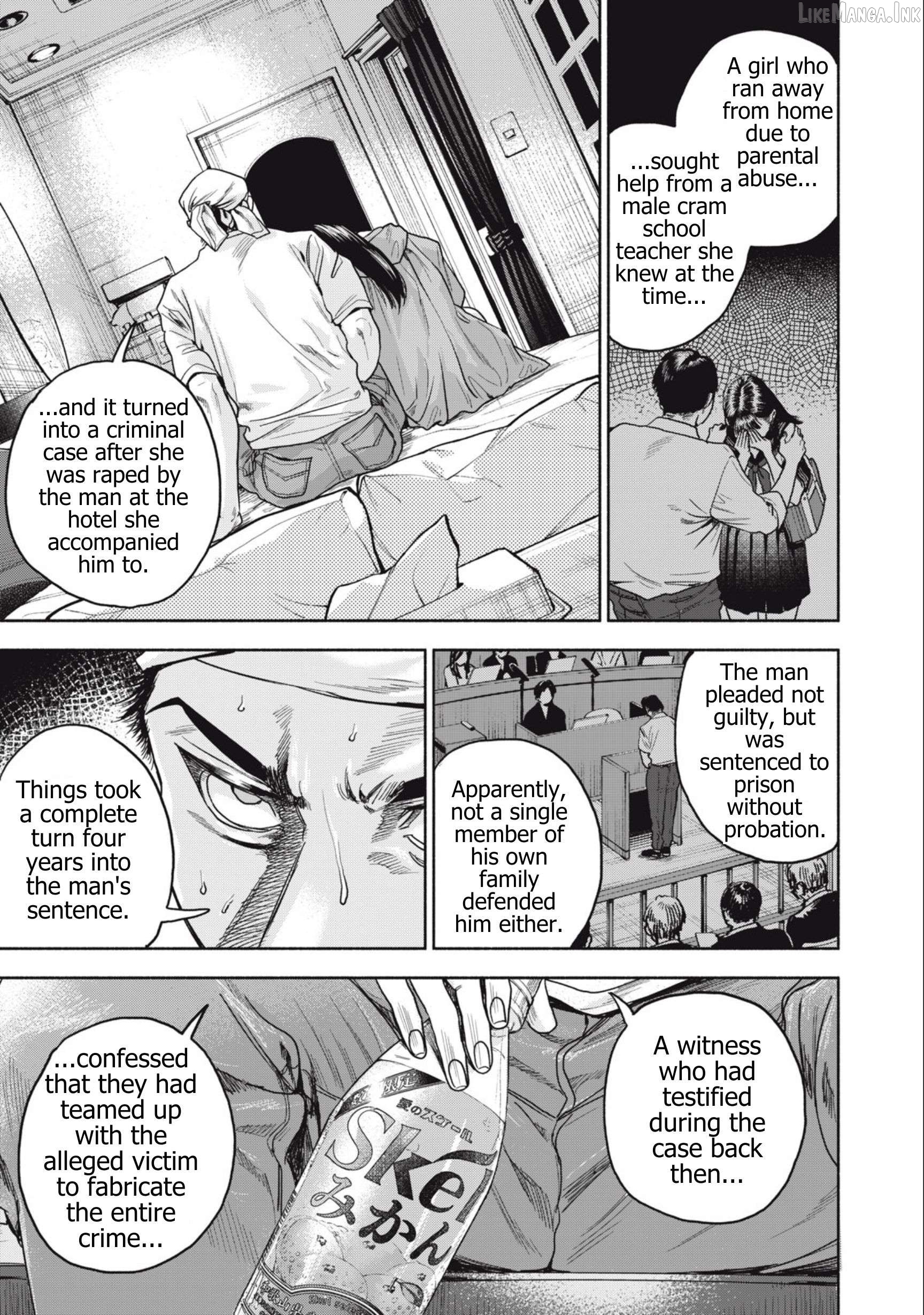 Read Rikon Shinai Otoko Manga Online