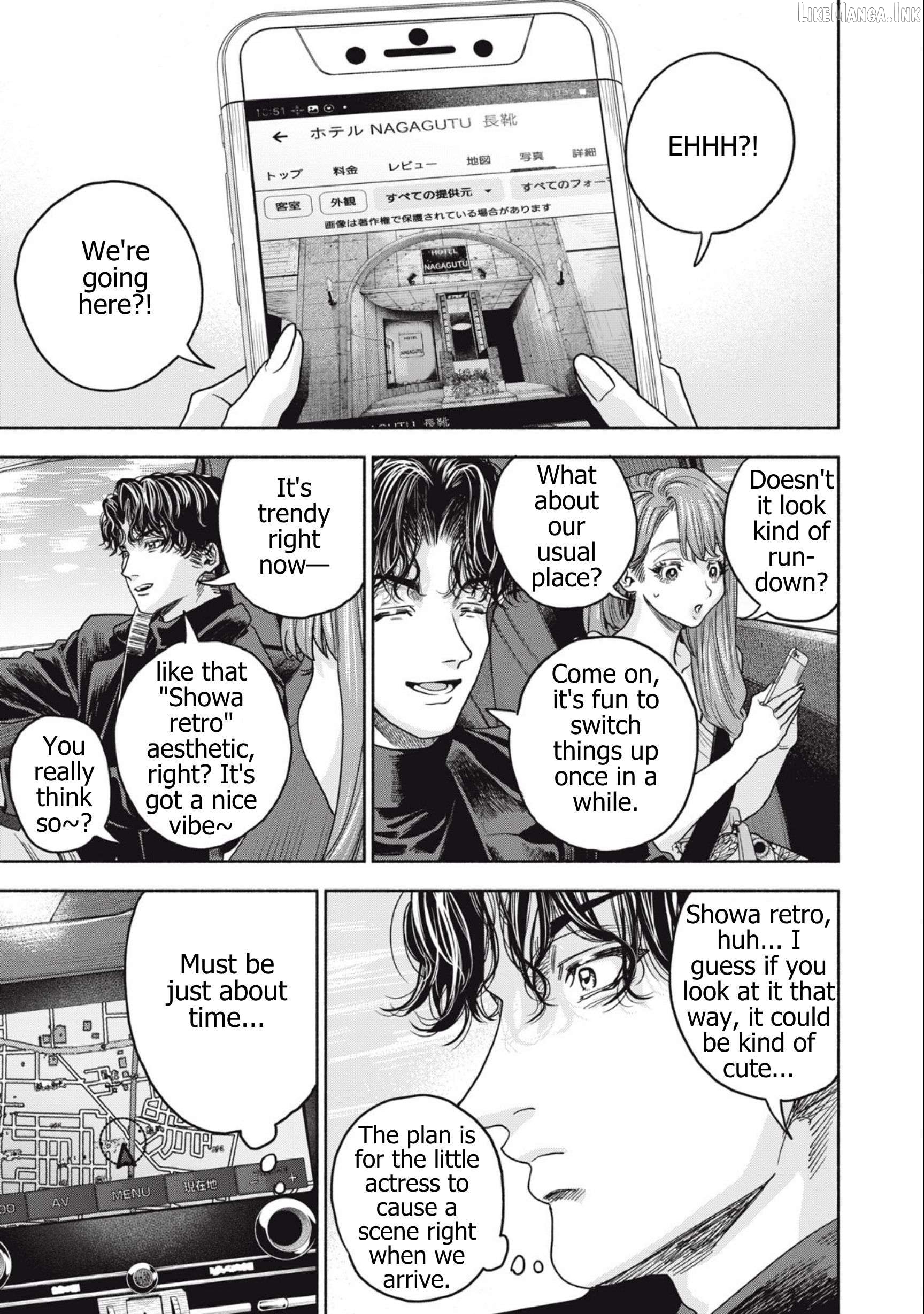 Read Rikon Shinai Otoko Manga Online