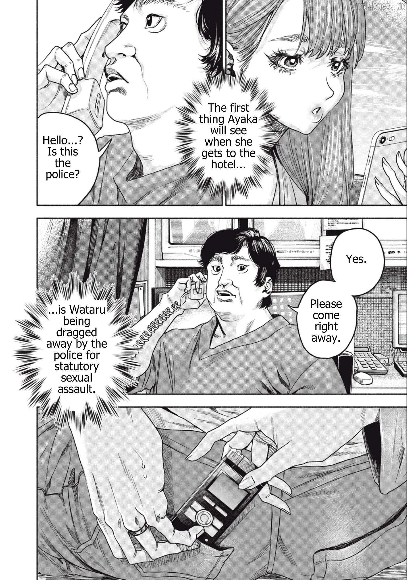 Read Rikon Shinai Otoko Manga Online