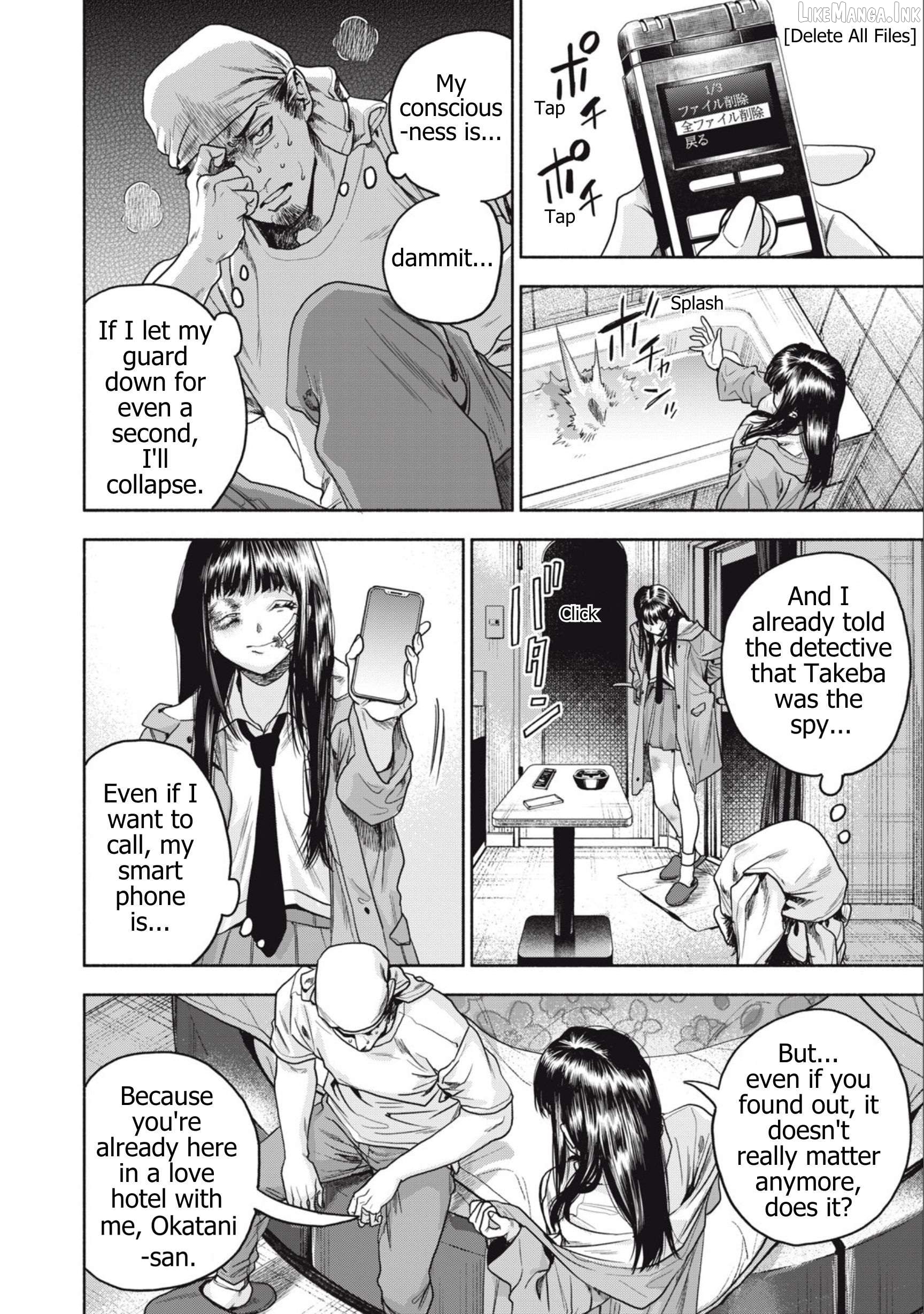 Read Rikon Shinai Otoko Manga Online