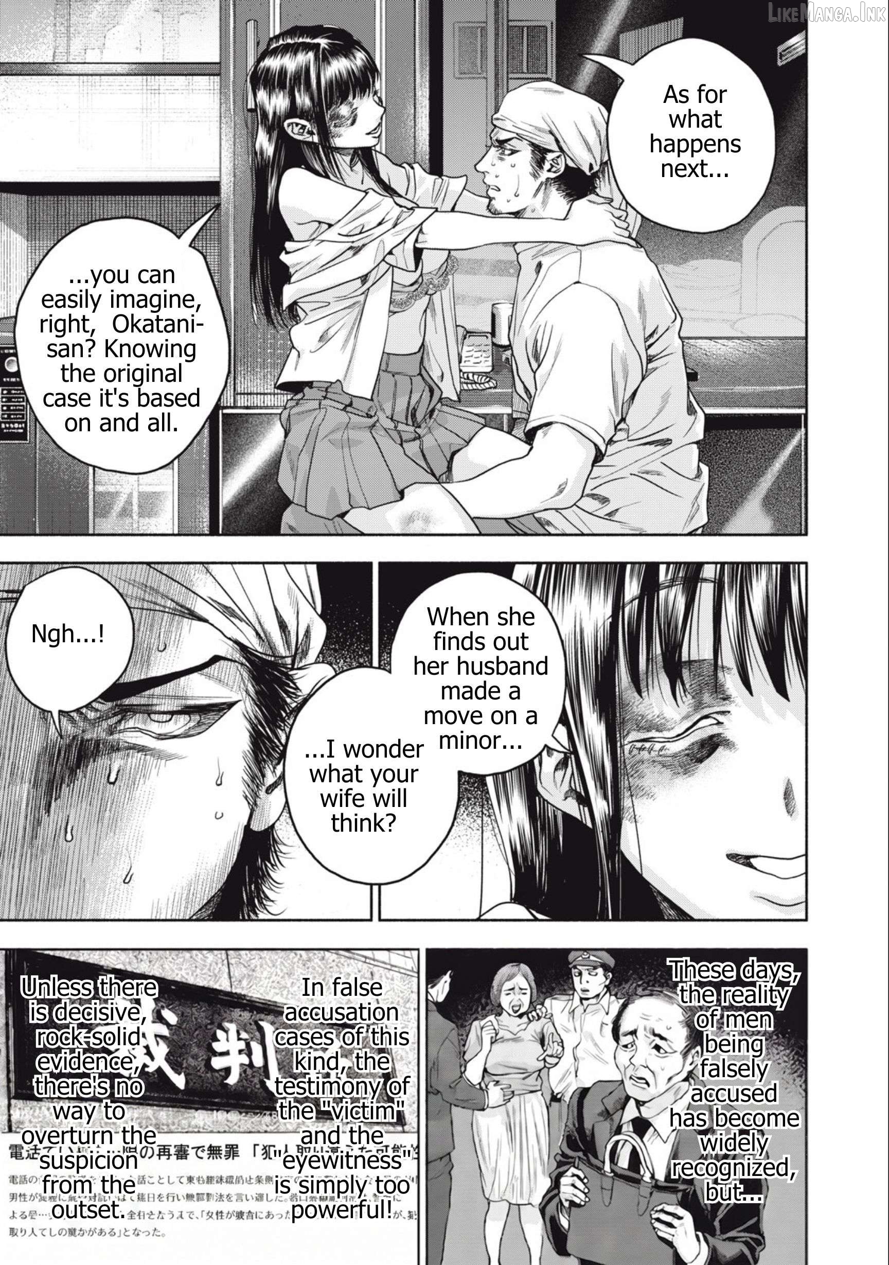 Read Rikon Shinai Otoko Manga Online