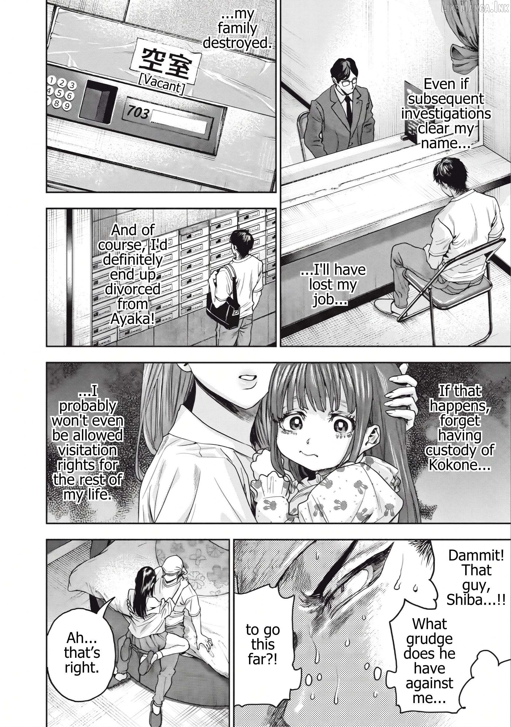 Read Rikon Shinai Otoko Manga Online