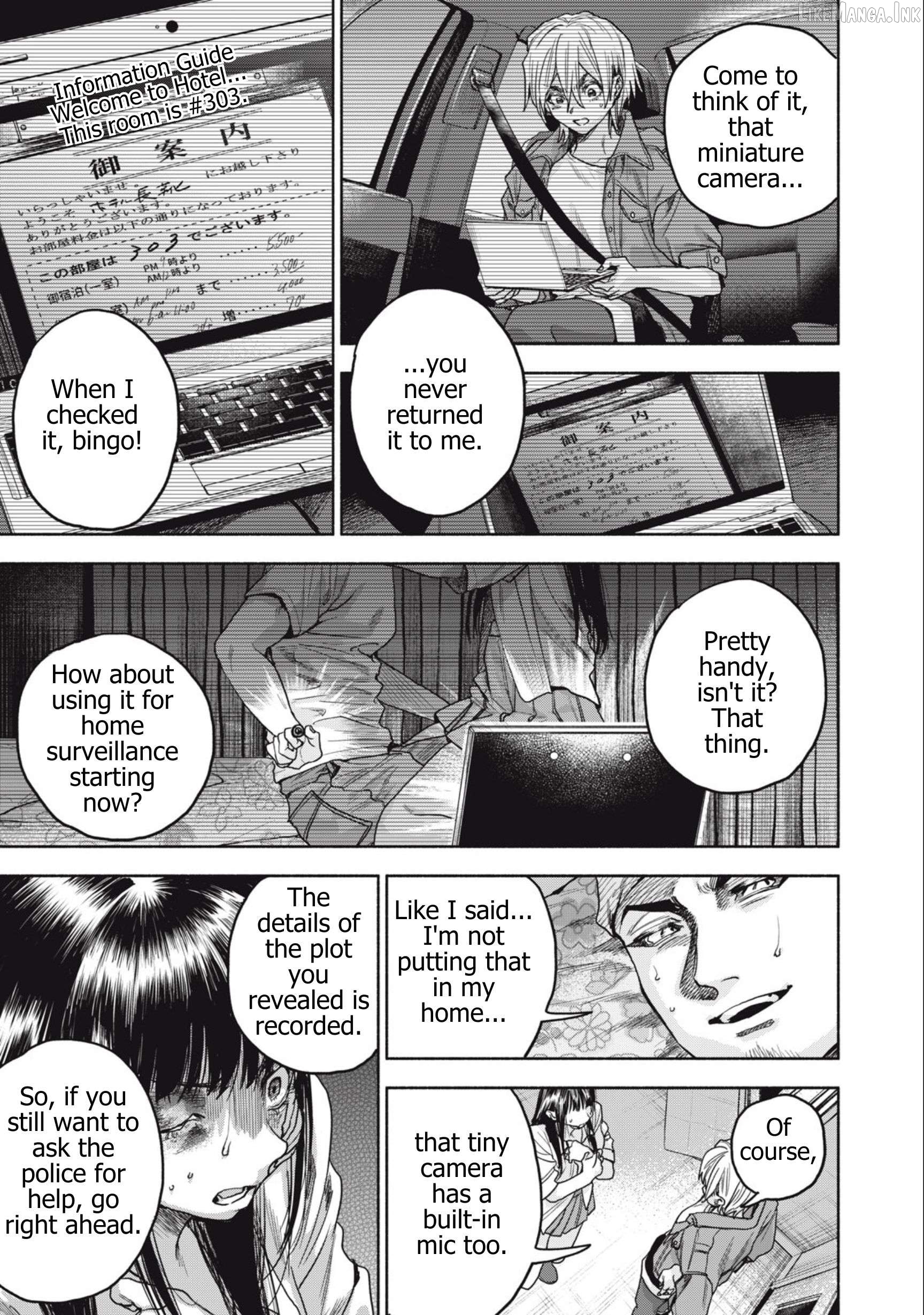 Read Rikon Shinai Otoko Manga Online