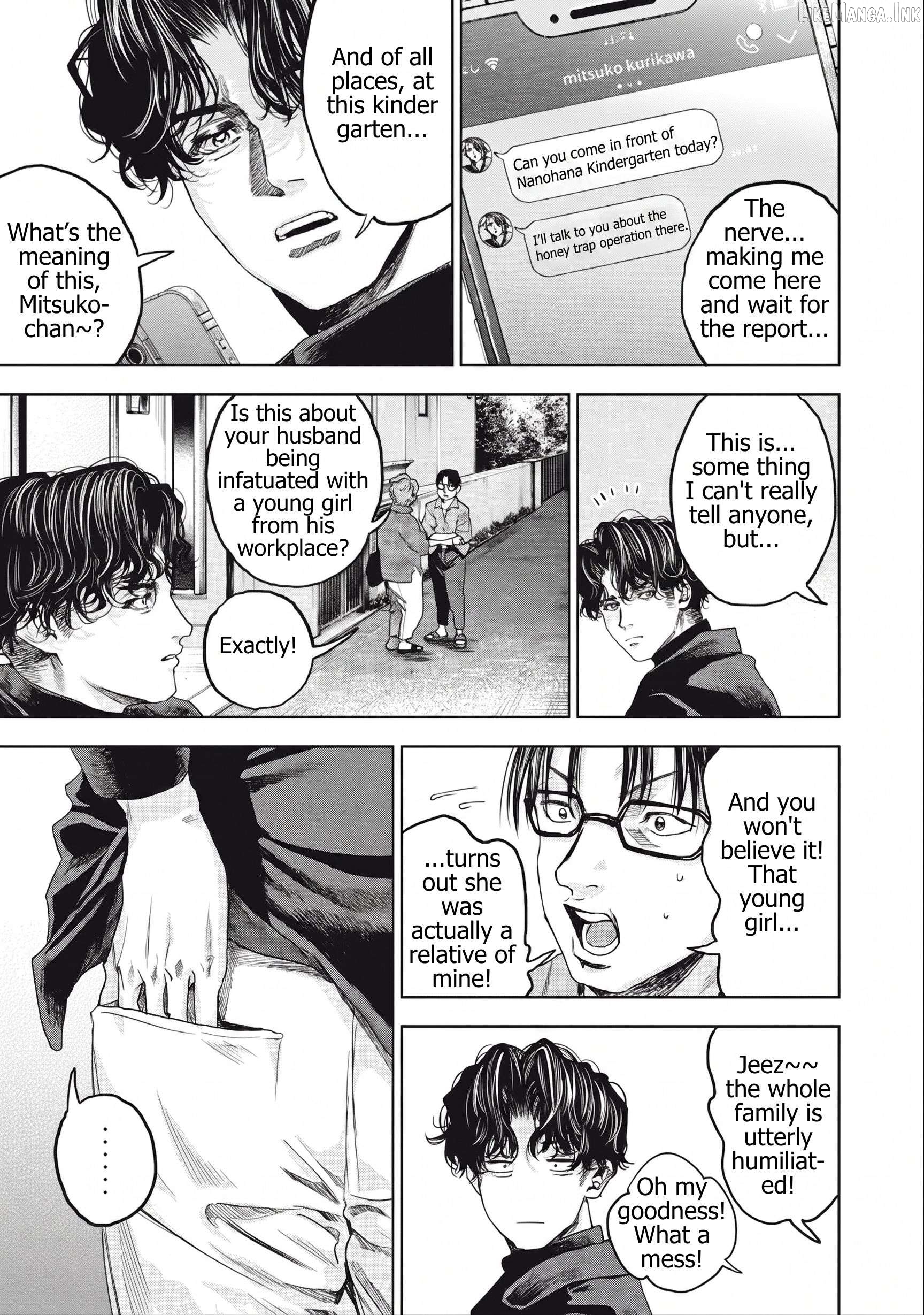 Read Rikon Shinai Otoko Manga Online