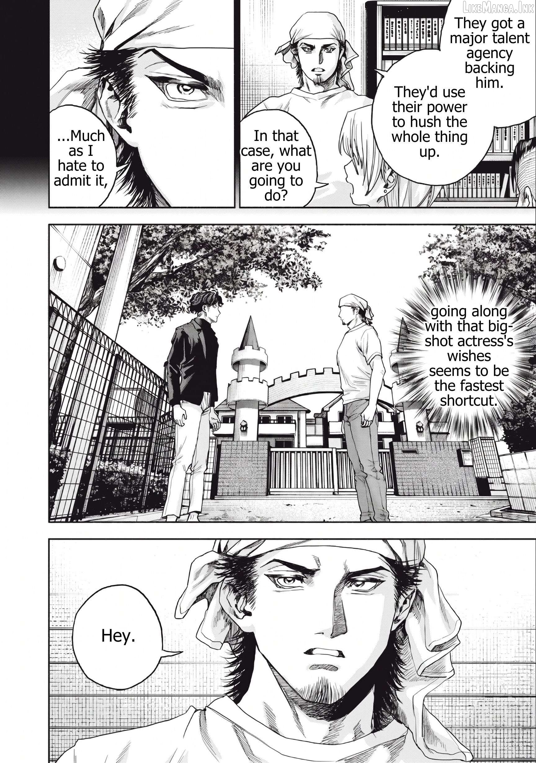 Read Rikon Shinai Otoko Manga Online