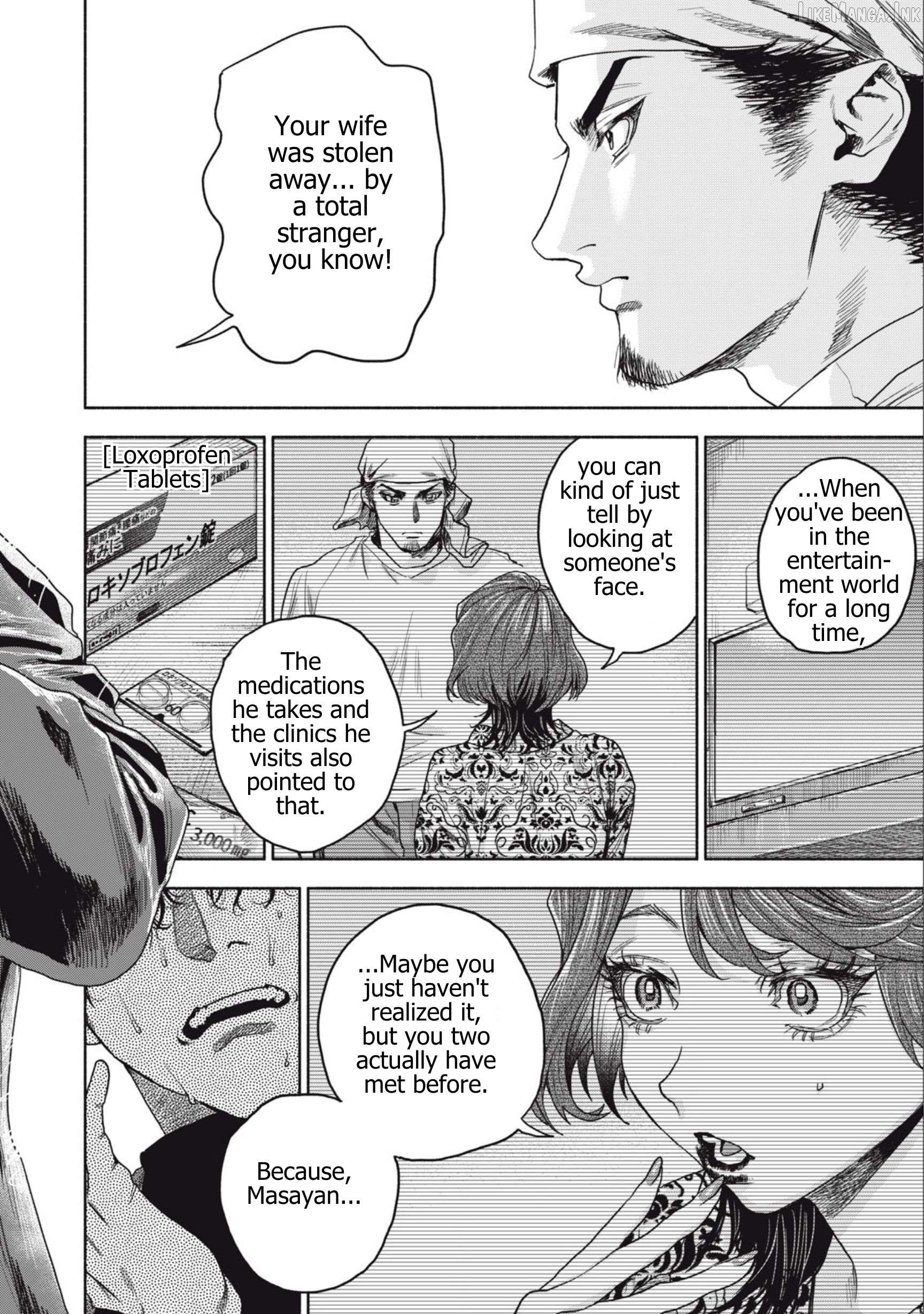 Read Rikon Shinai Otoko Manga Online
