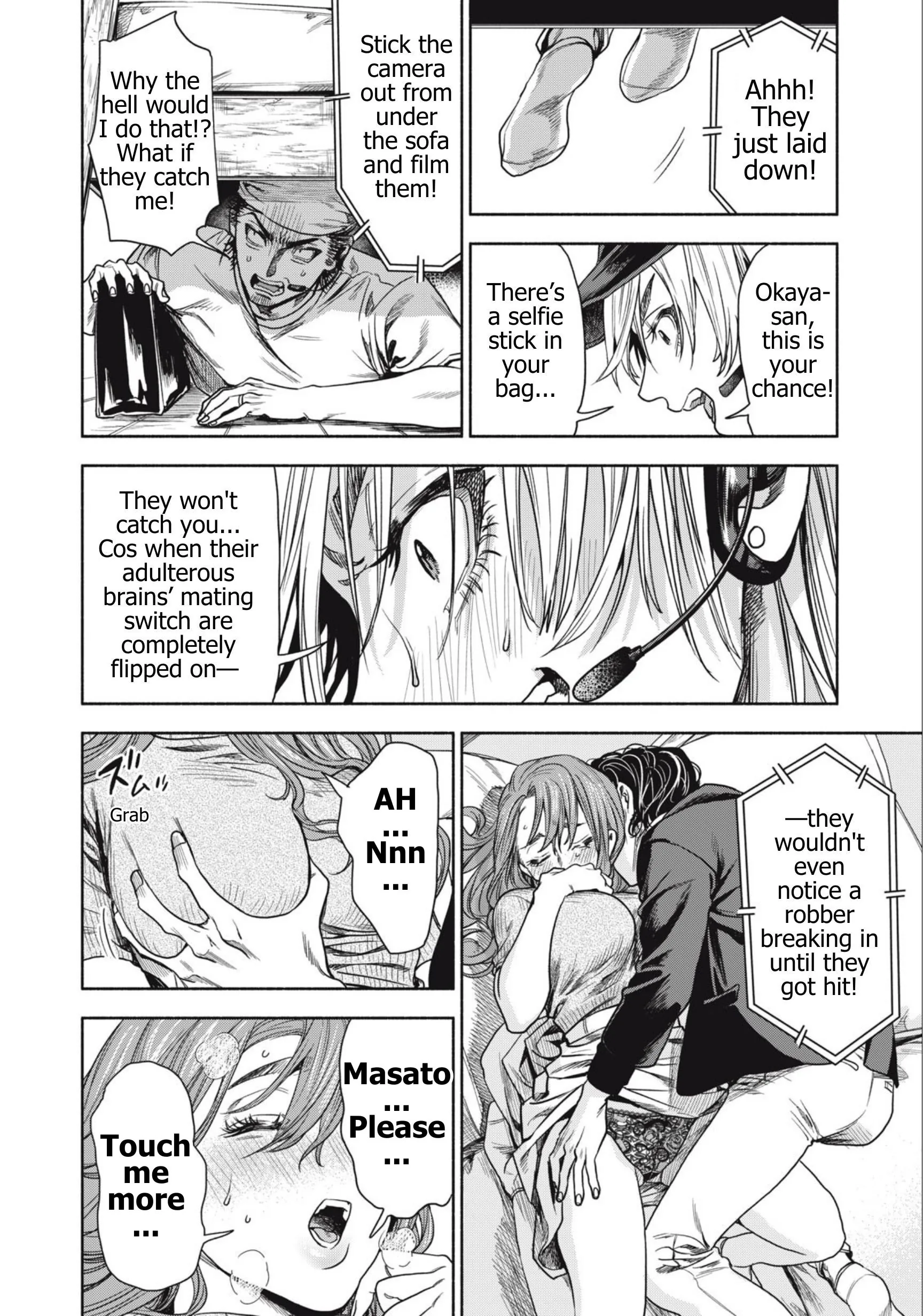 Read Rikon Shinai Otoko Manga Online