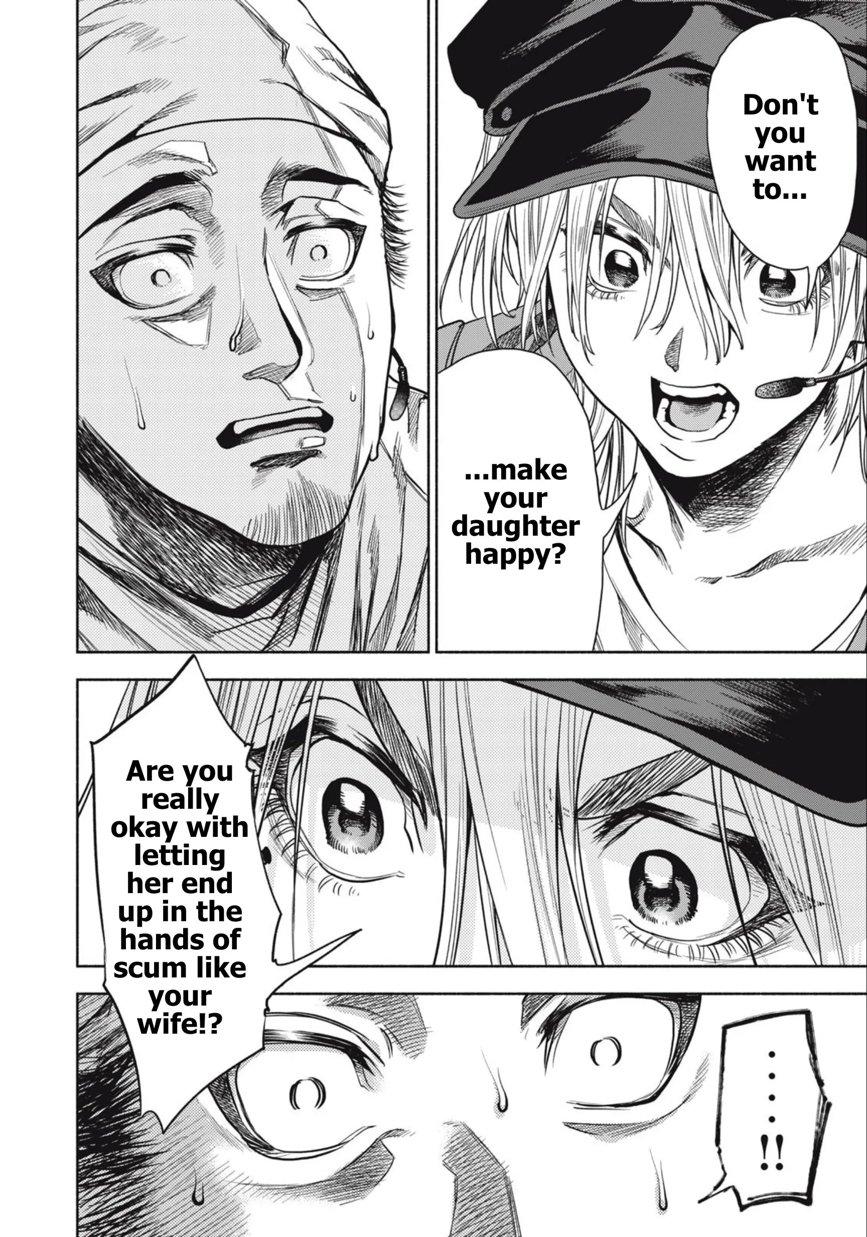 Read Rikon Shinai Otoko Manga Online
