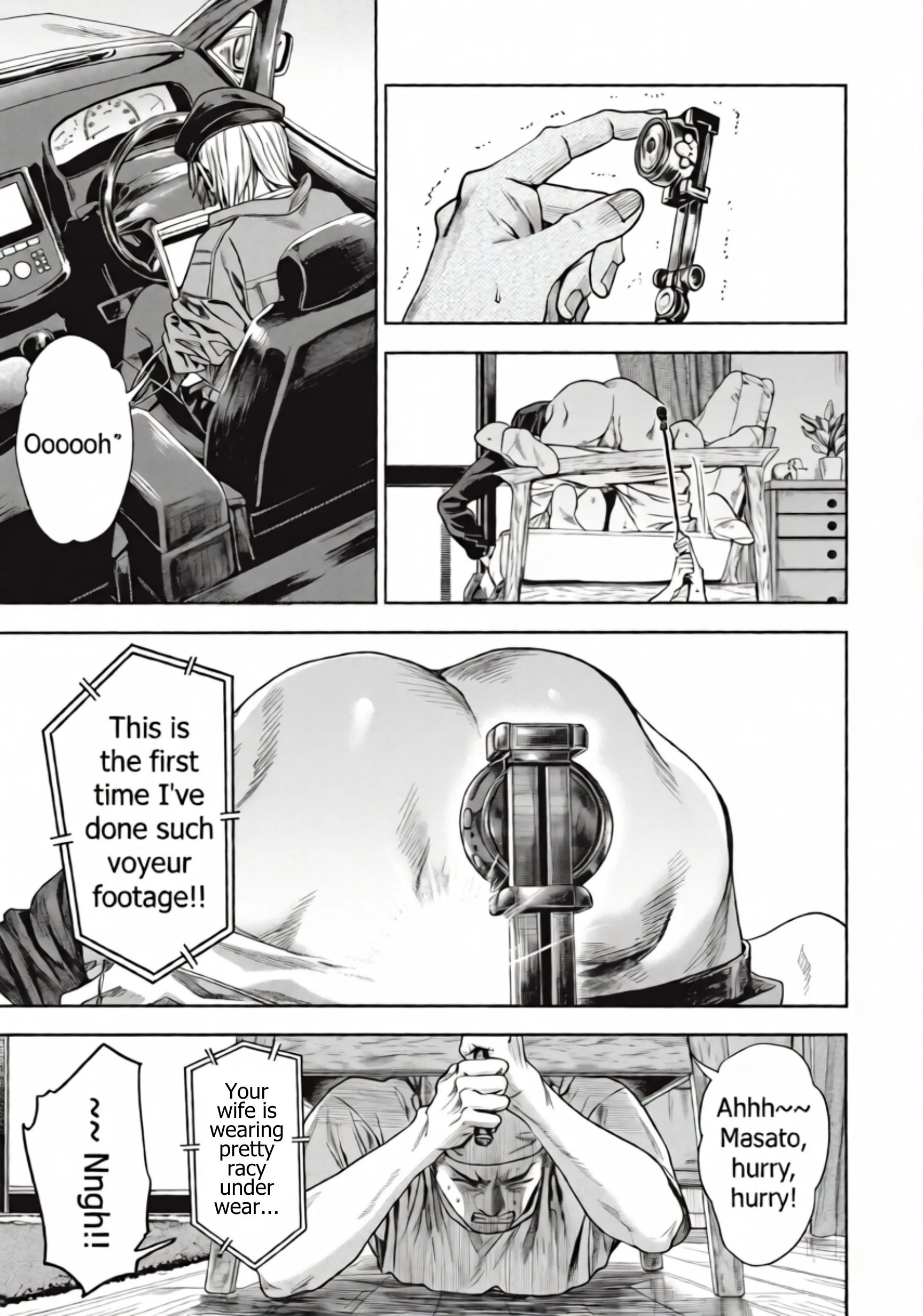 Read Rikon Shinai Otoko Manga Online