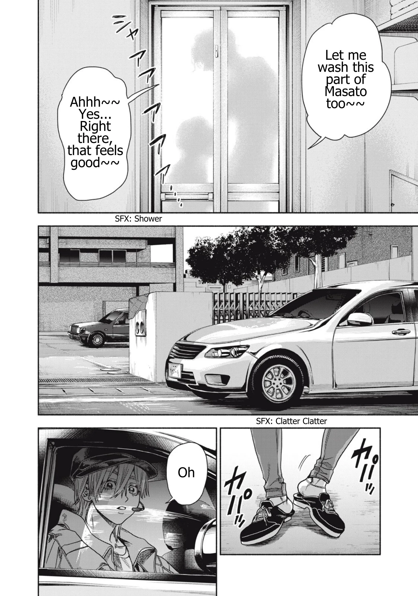 Read Rikon Shinai Otoko Manga Online