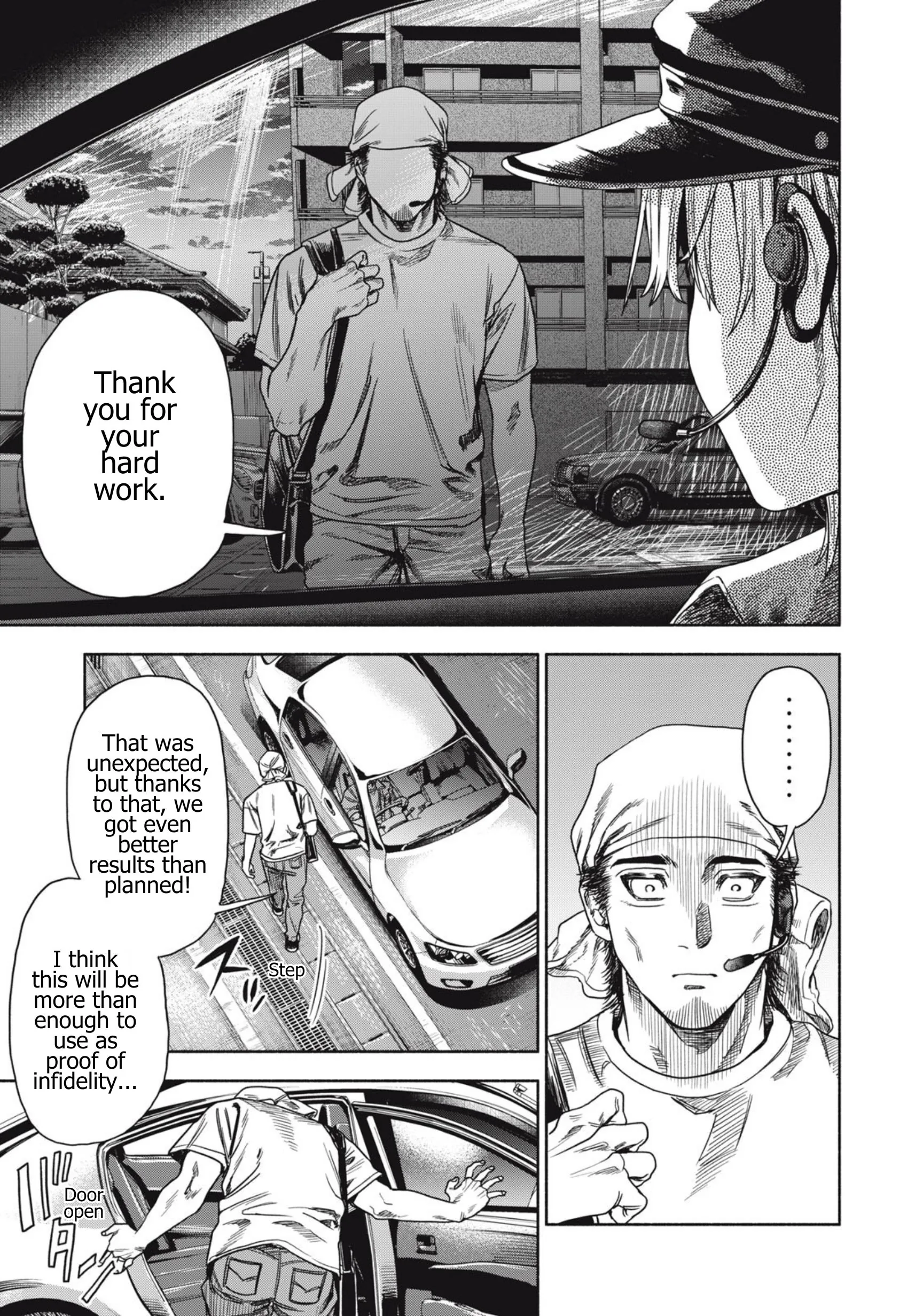 Read Rikon Shinai Otoko Manga Online