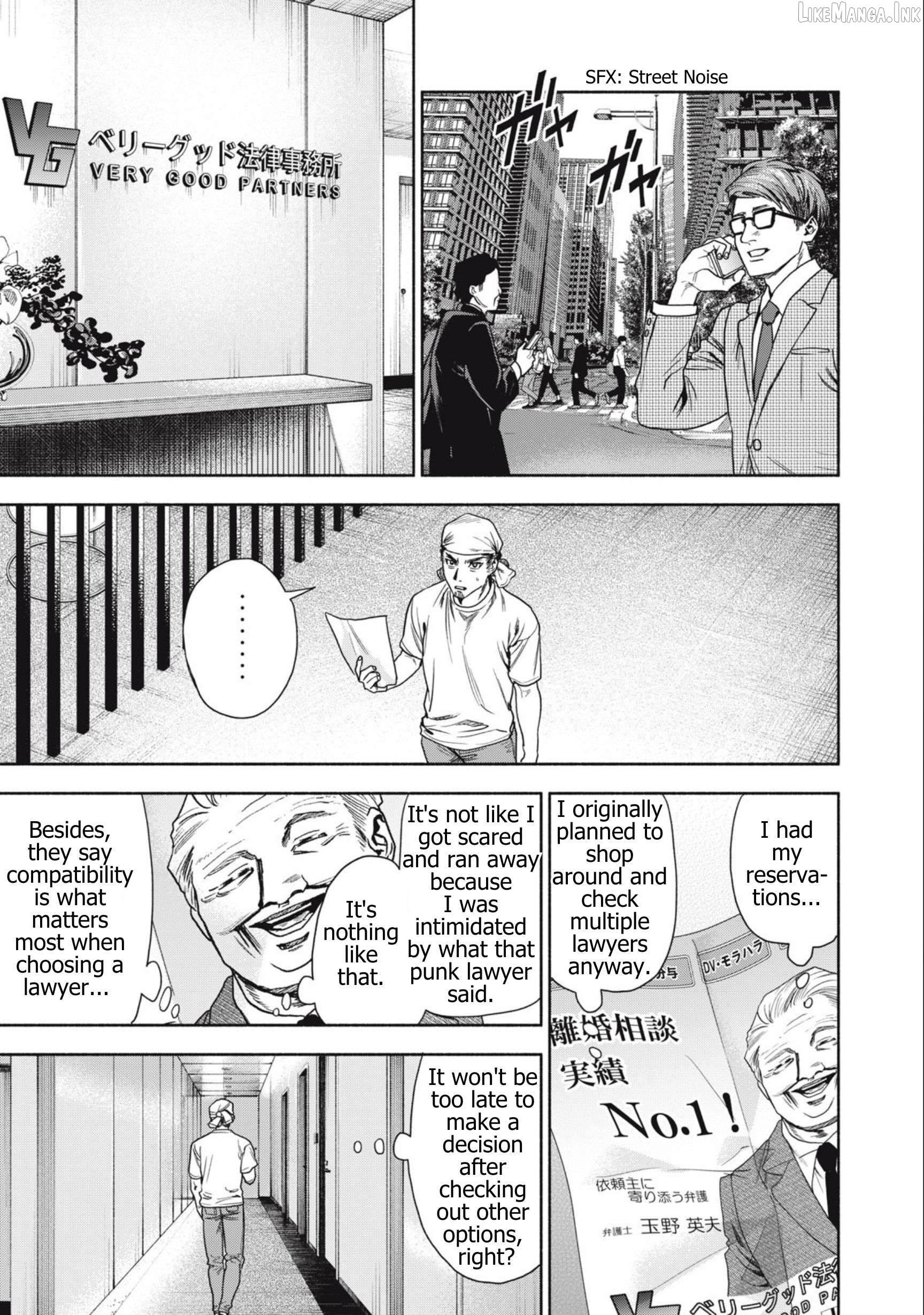 Read Rikon Shinai Otoko Manga Online
