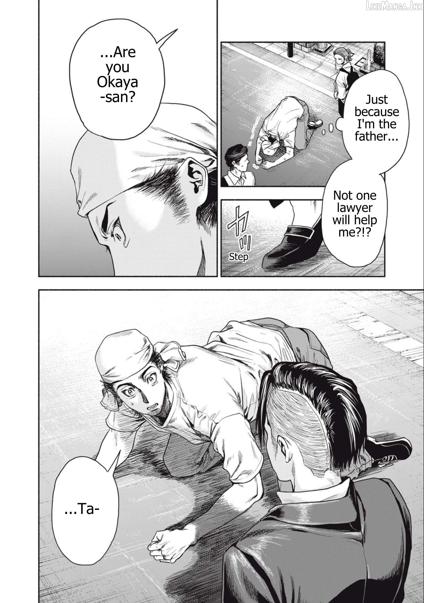 Read Rikon Shinai Otoko Manga Online