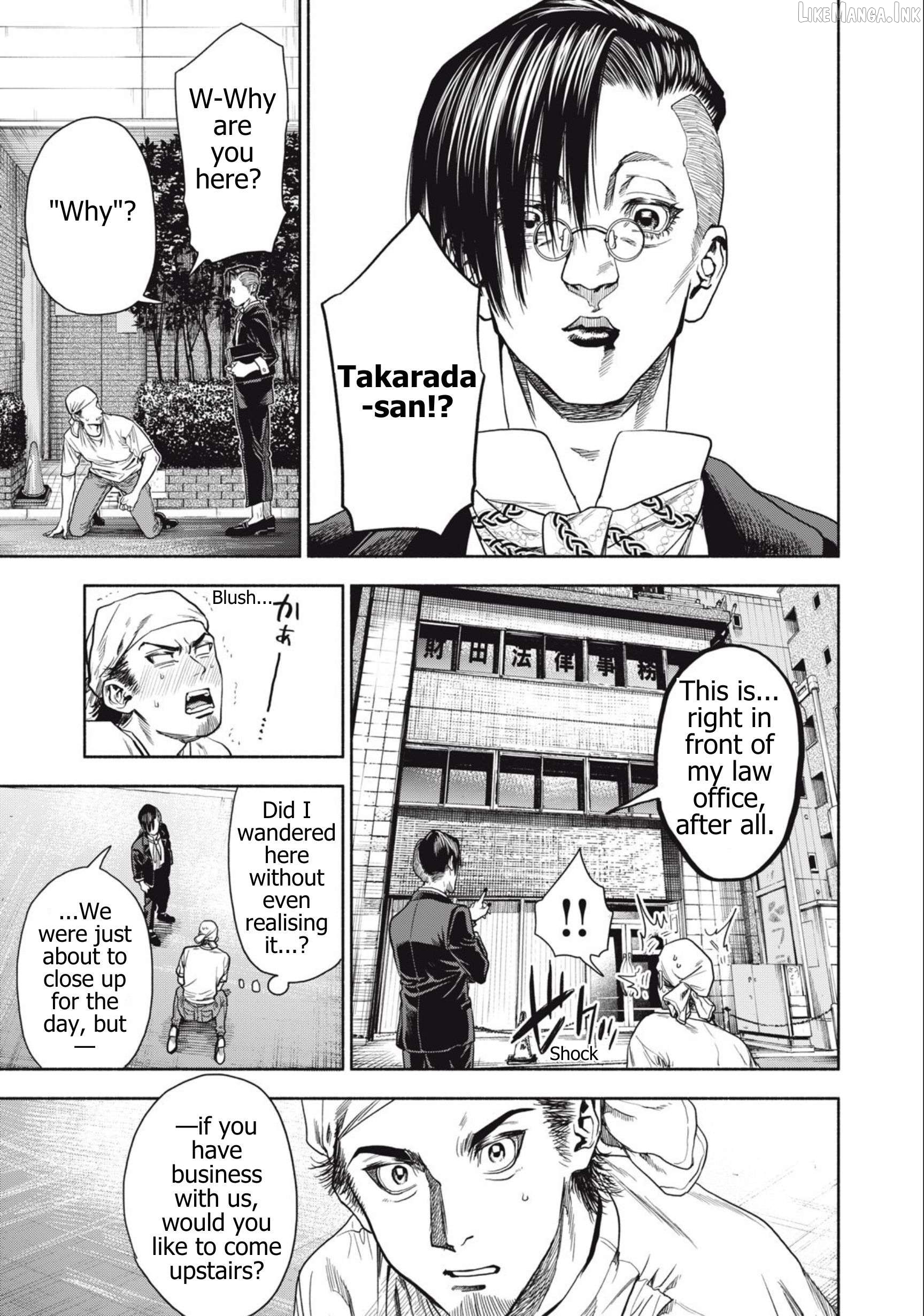 Read Rikon Shinai Otoko Manga Online