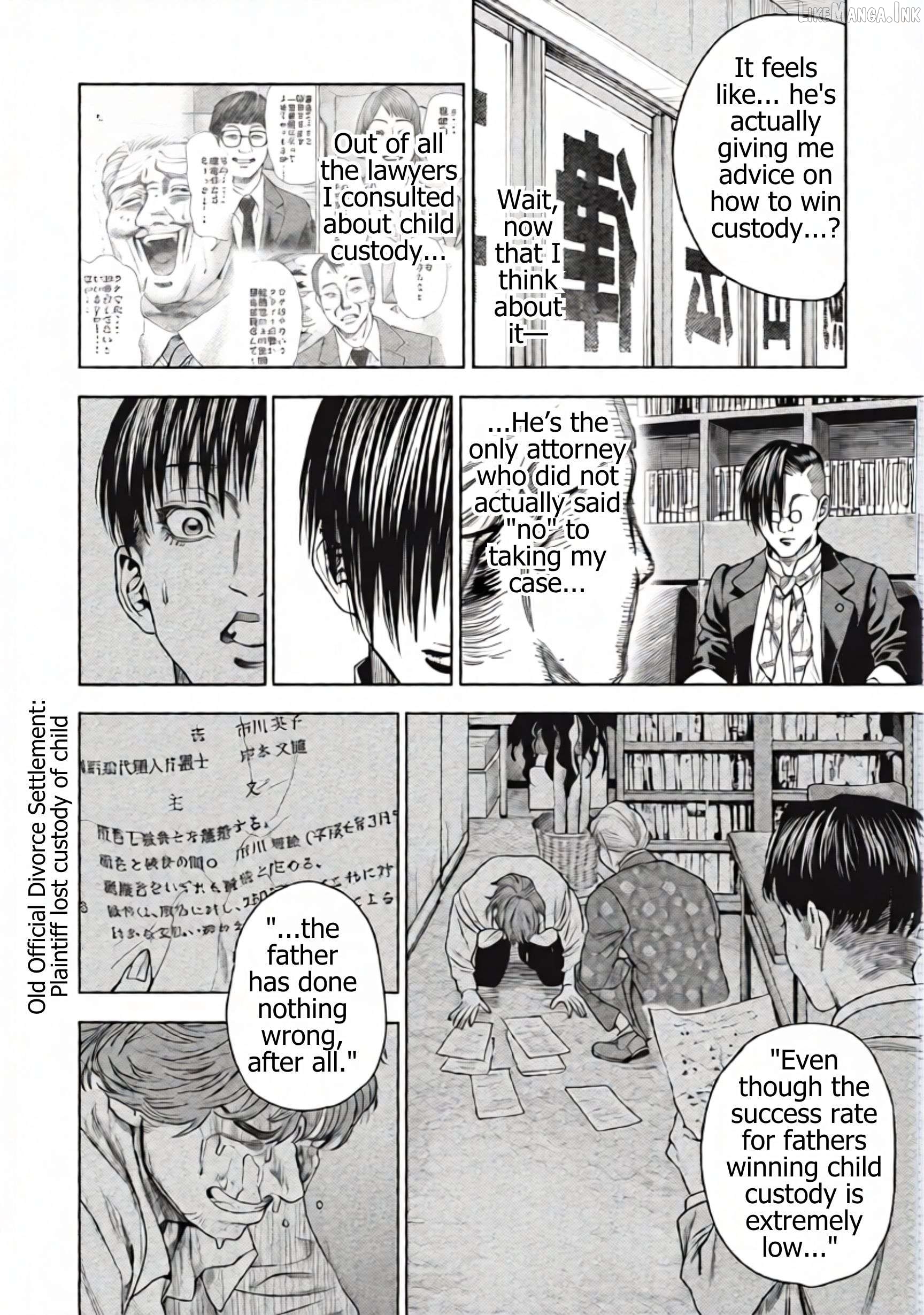 Read Rikon Shinai Otoko Manga Online
