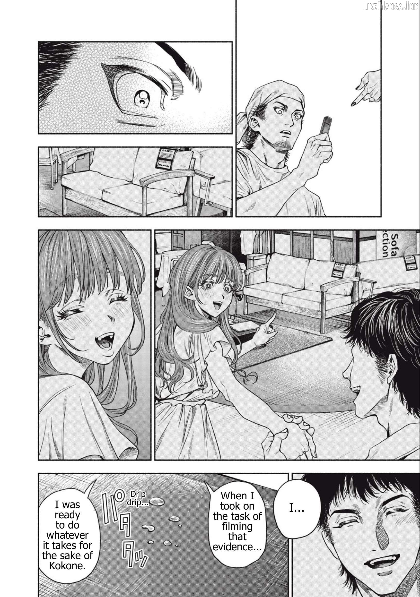 Read Rikon Shinai Otoko Manga Online