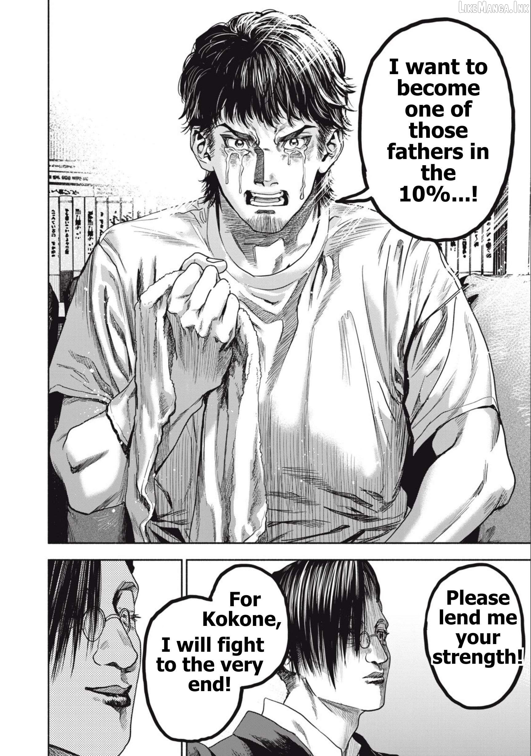 Read Rikon Shinai Otoko Manga Online