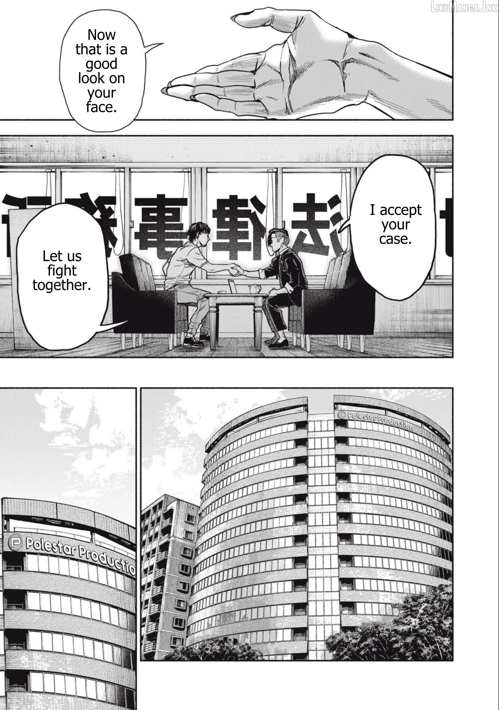 Read Rikon Shinai Otoko Manga Online