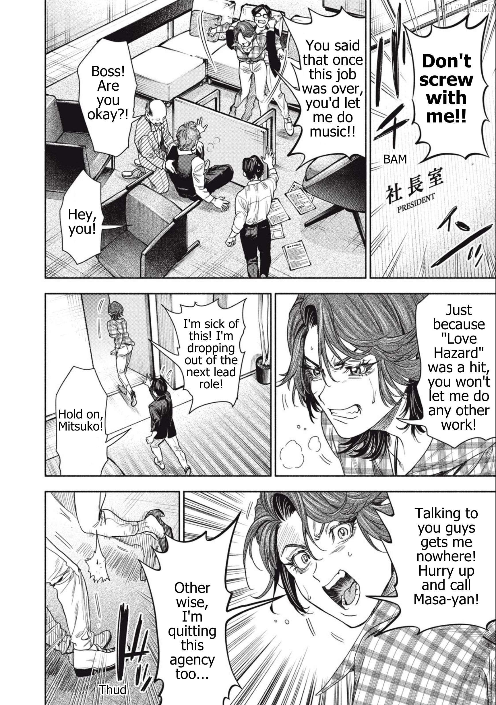 Read Rikon Shinai Otoko Manga Online