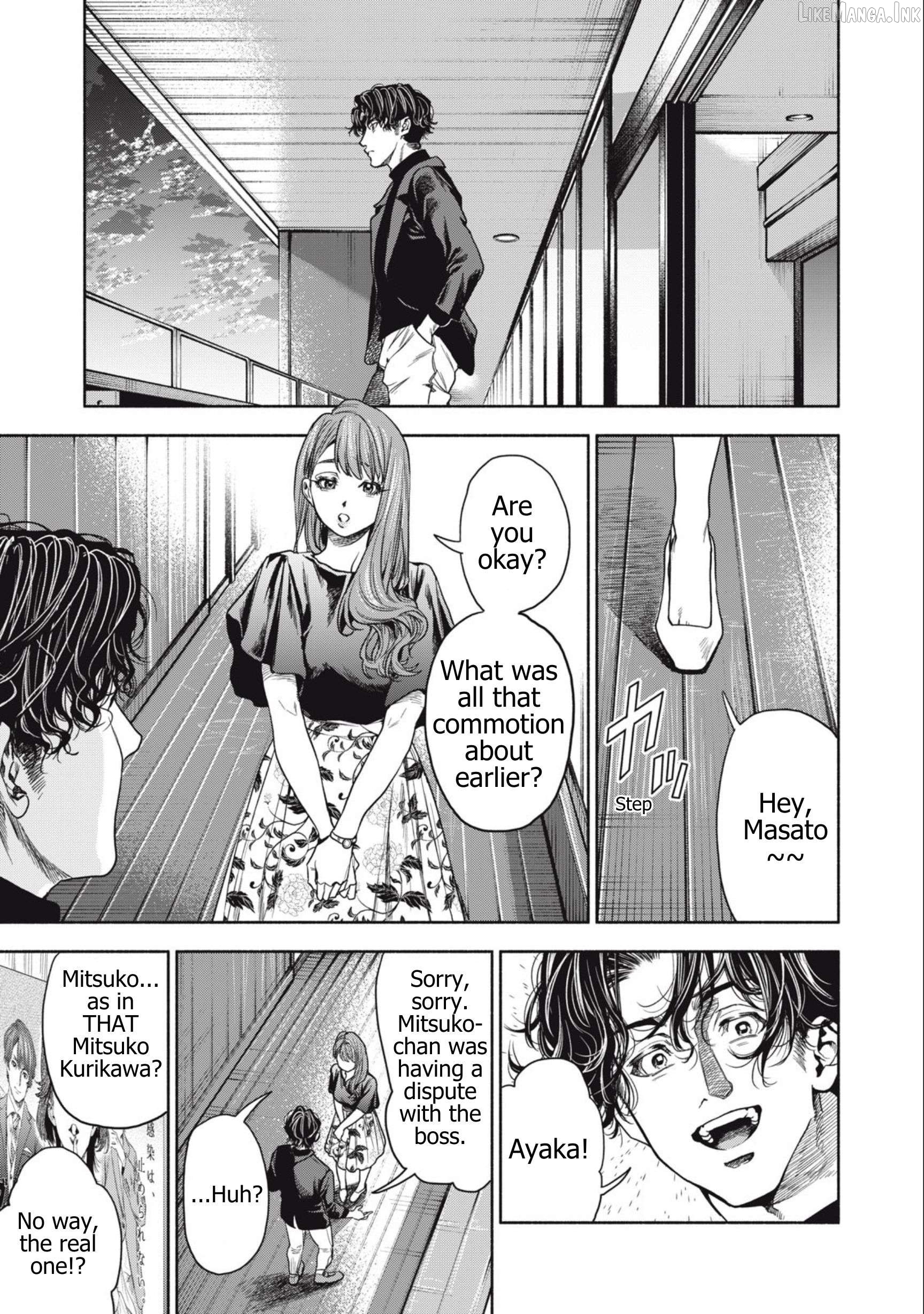 Read Rikon Shinai Otoko Manga Online