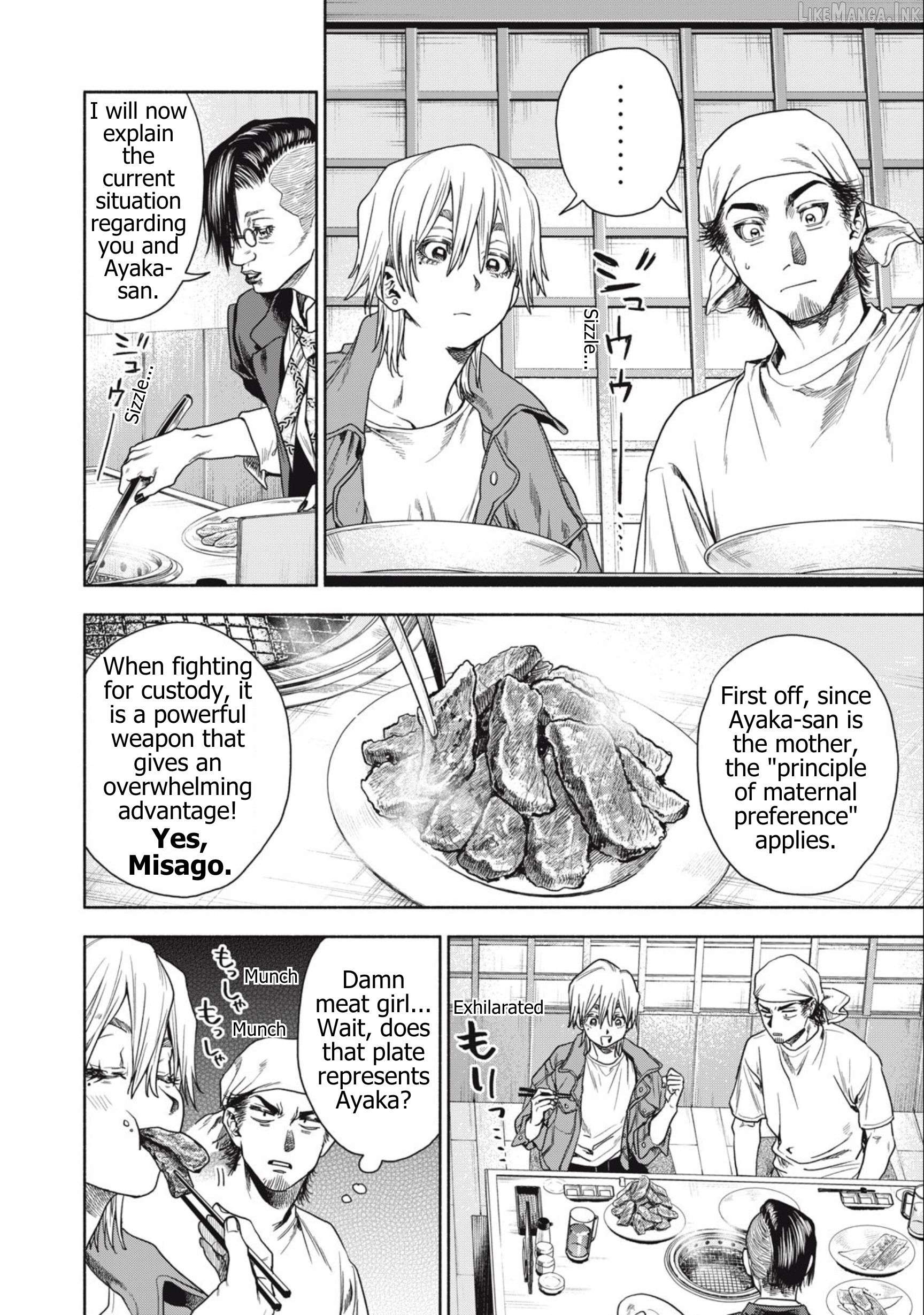 Read Rikon Shinai Otoko Manga Online