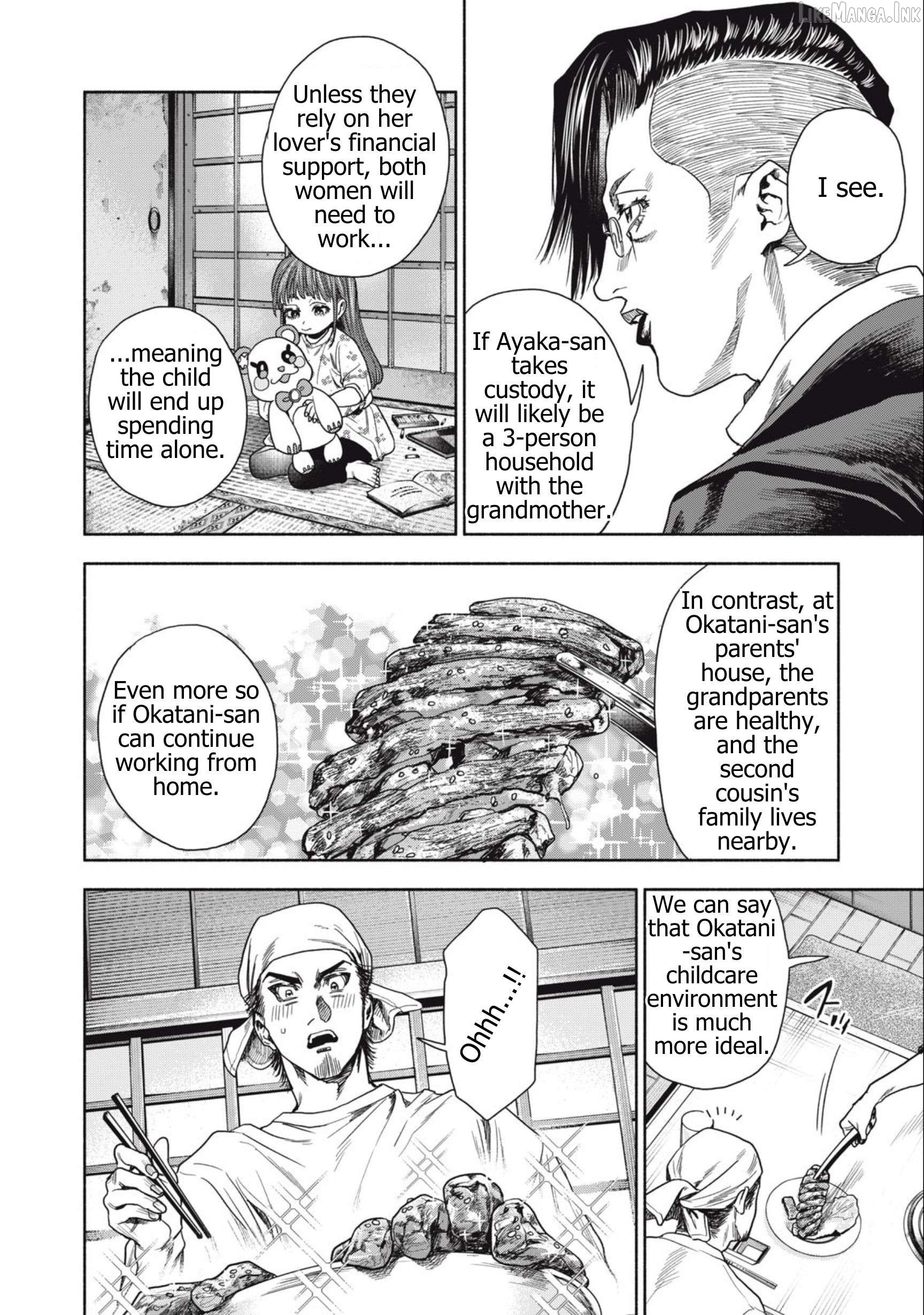 Read Rikon Shinai Otoko Manga Online