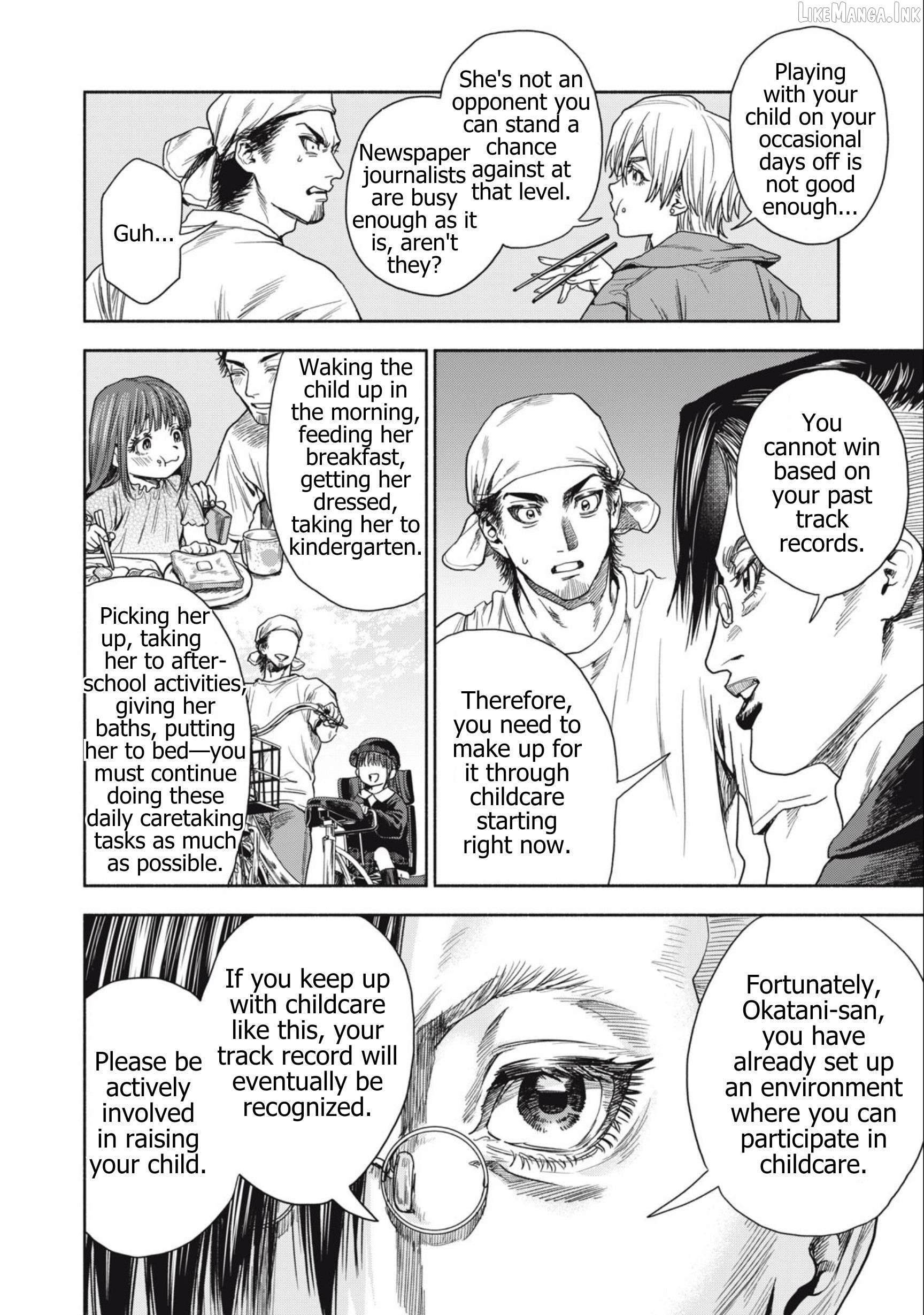 Read Rikon Shinai Otoko Manga Online