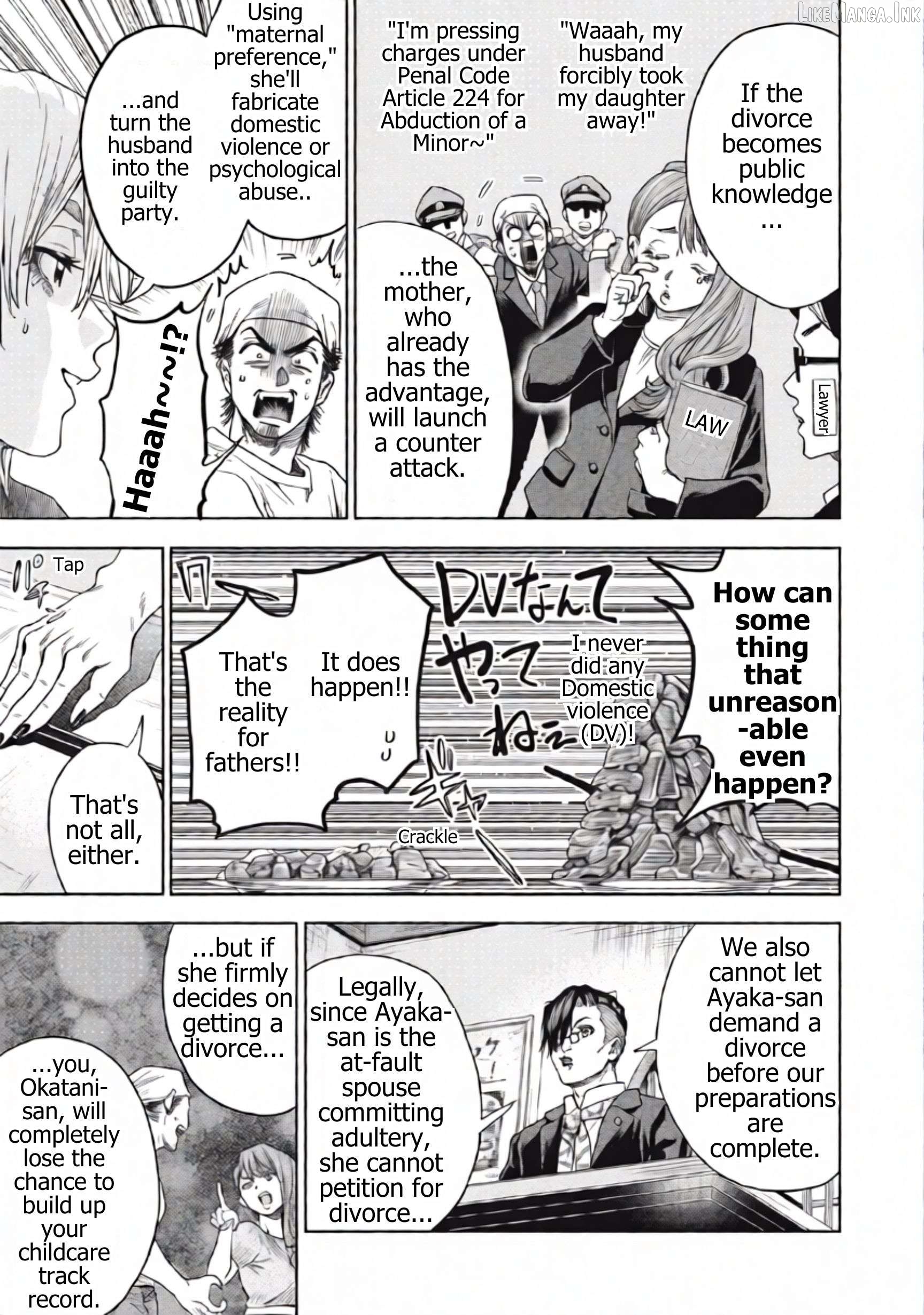 Read Rikon Shinai Otoko Manga Online