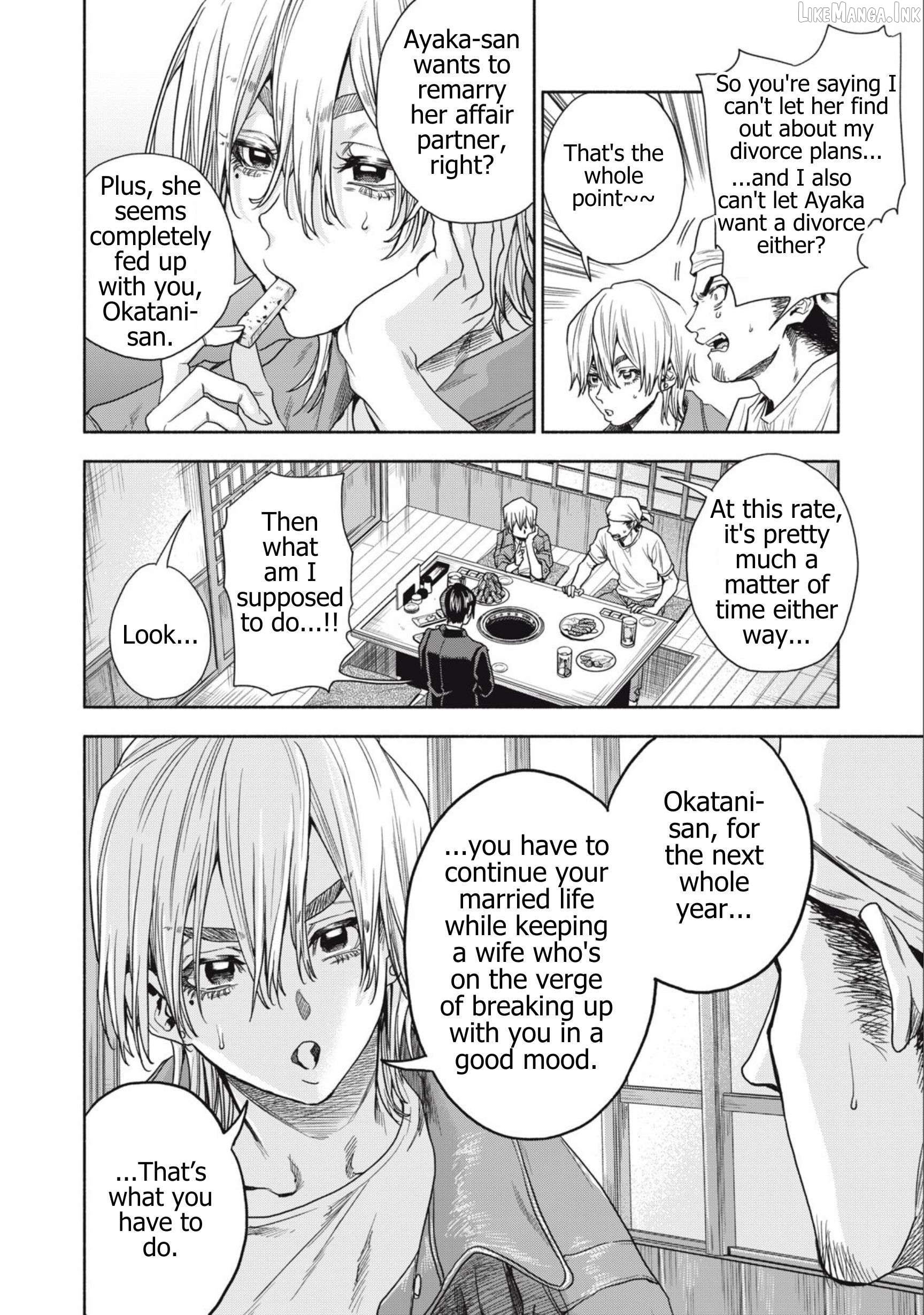 Read Rikon Shinai Otoko Manga Online