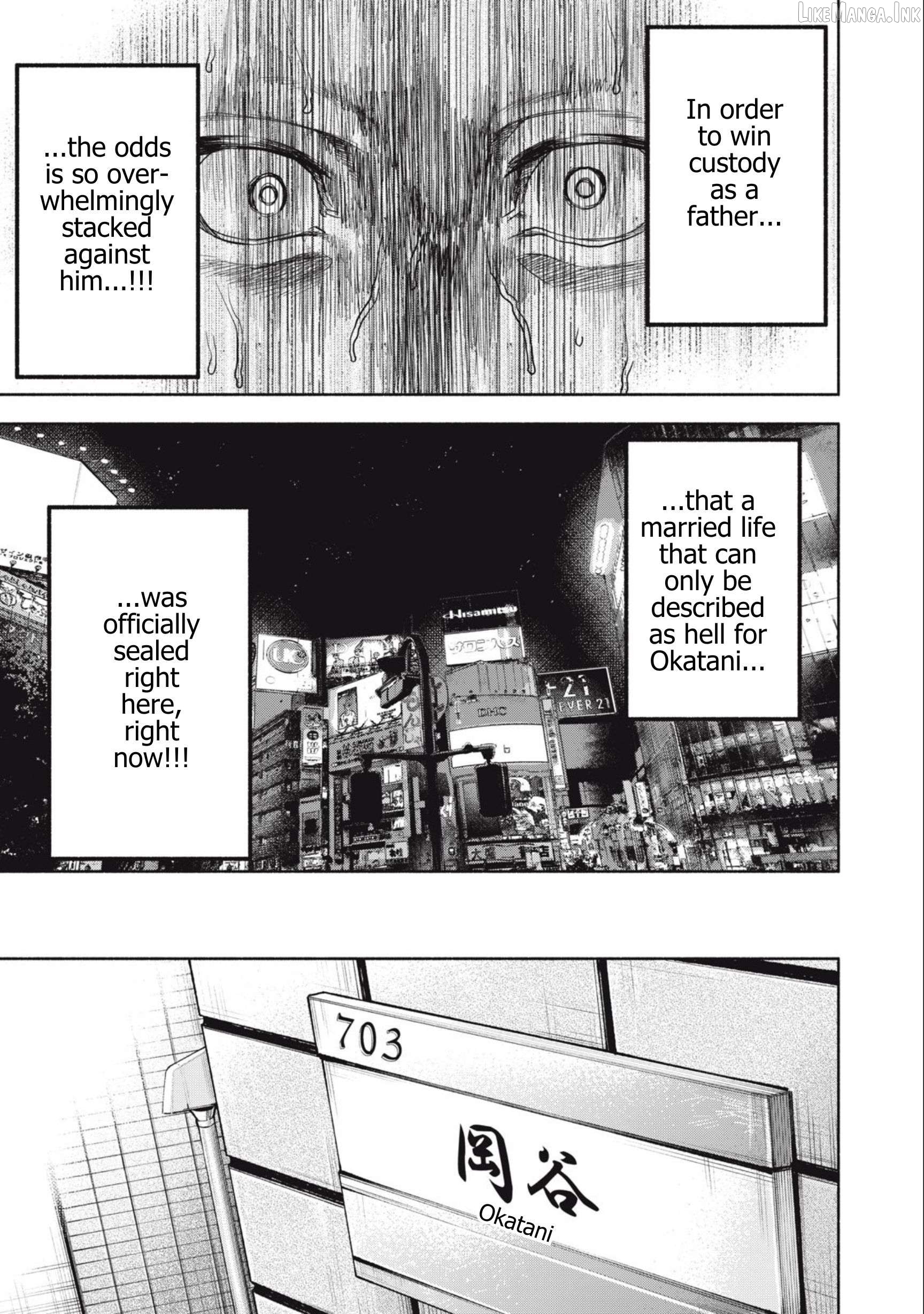 Read Rikon Shinai Otoko Manga Online