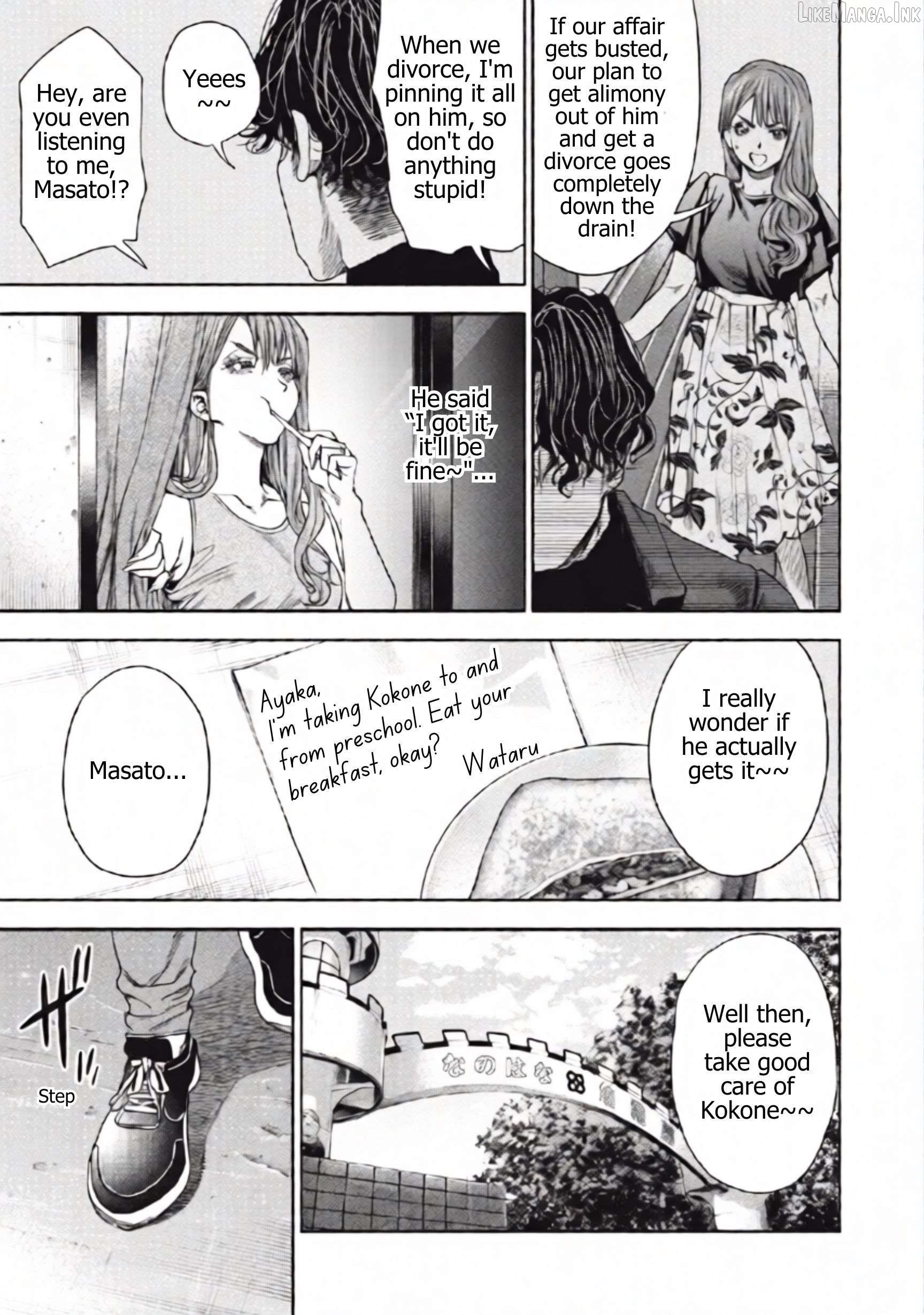 Read Rikon Shinai Otoko Manga Online