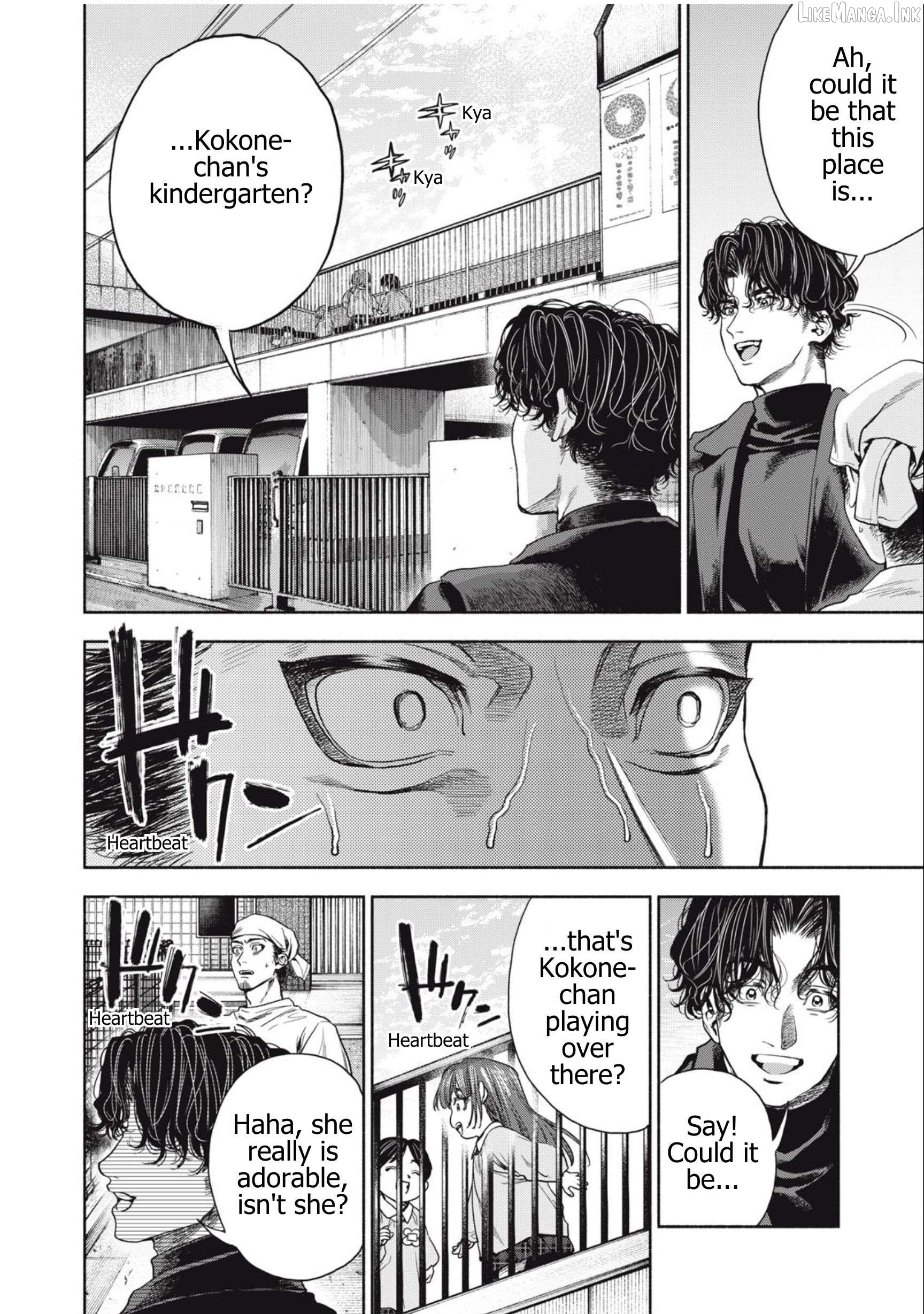 Read Rikon Shinai Otoko Manga Online