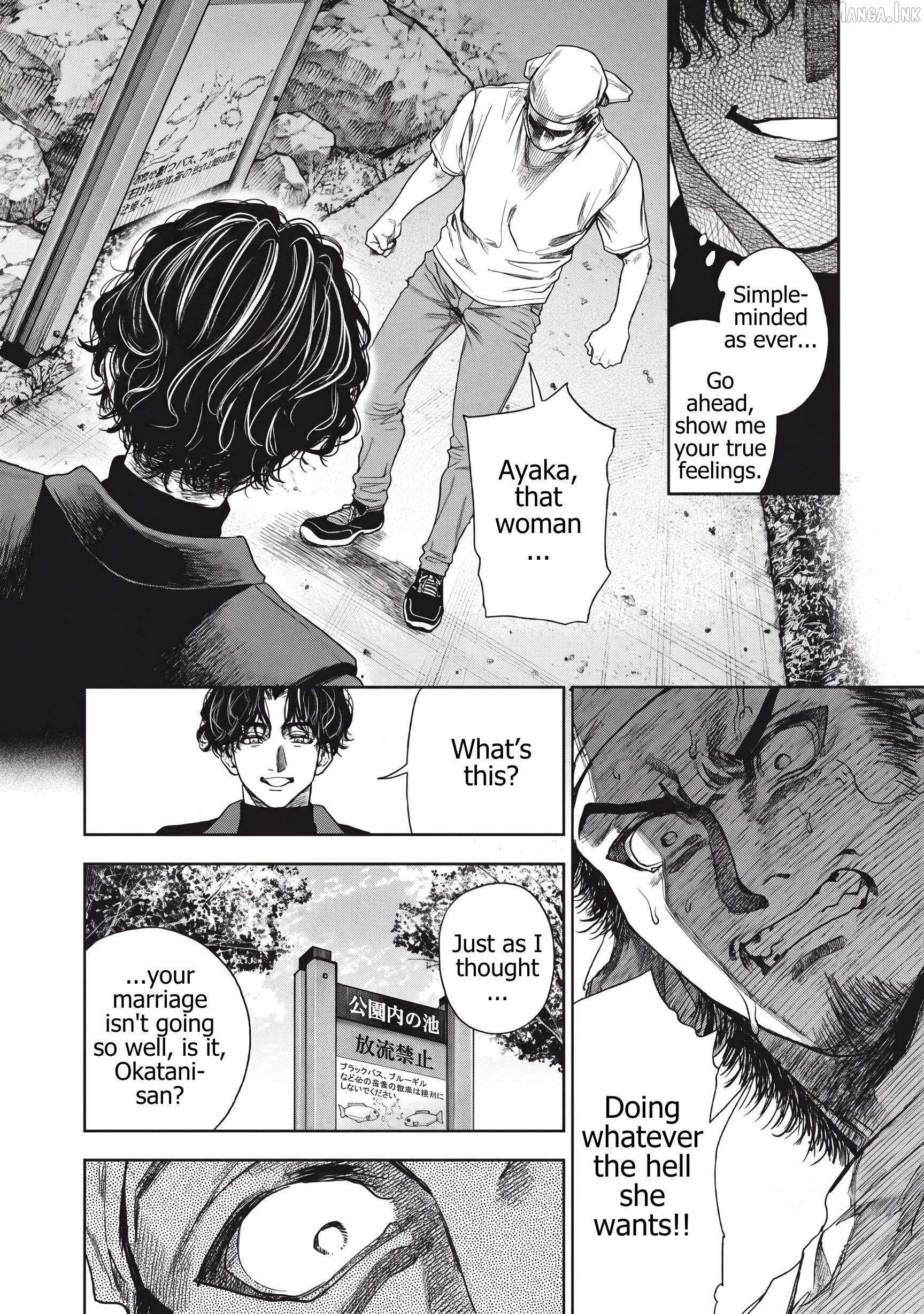 Read Rikon Shinai Otoko Manga Online