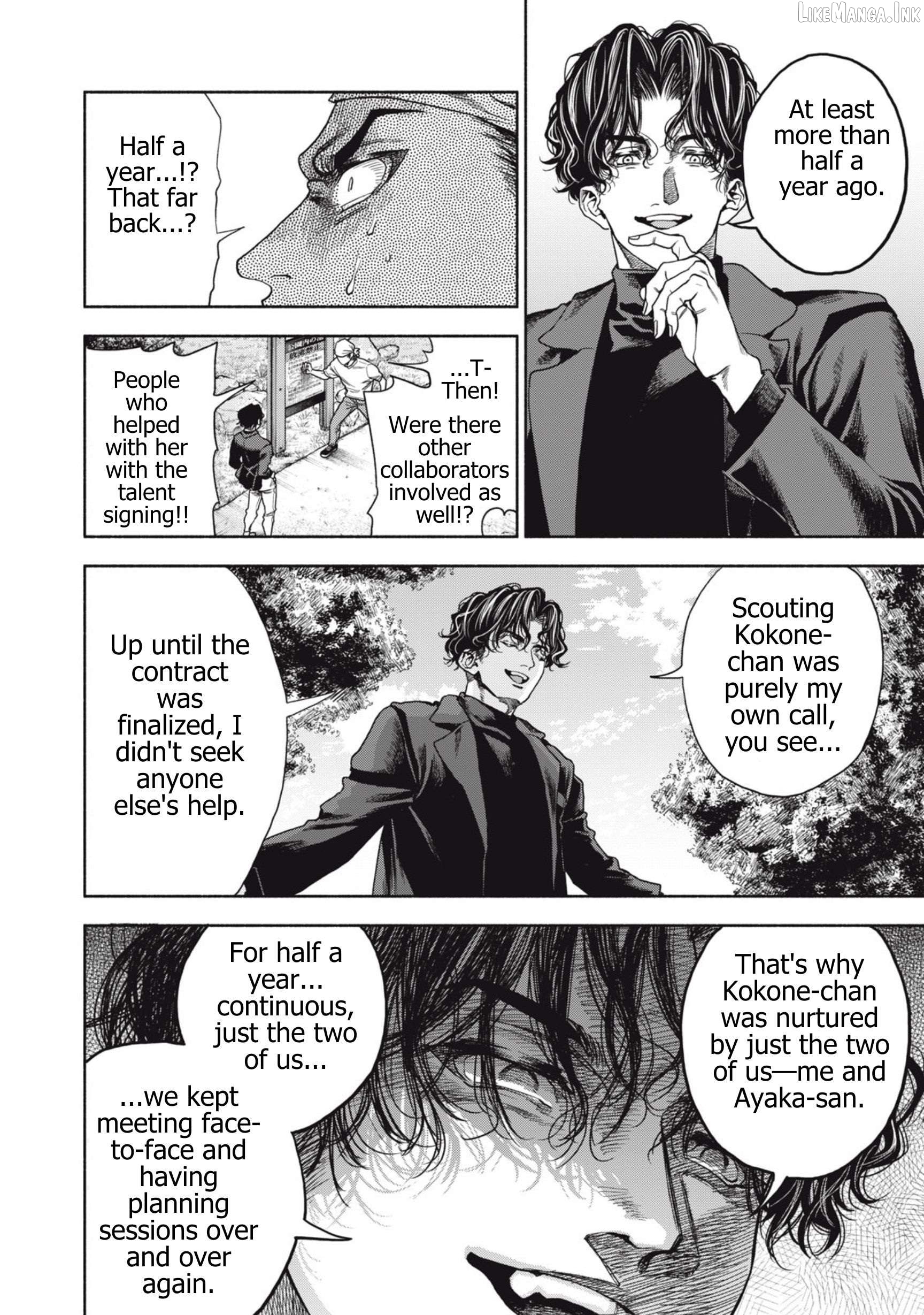 Read Rikon Shinai Otoko Manga Online