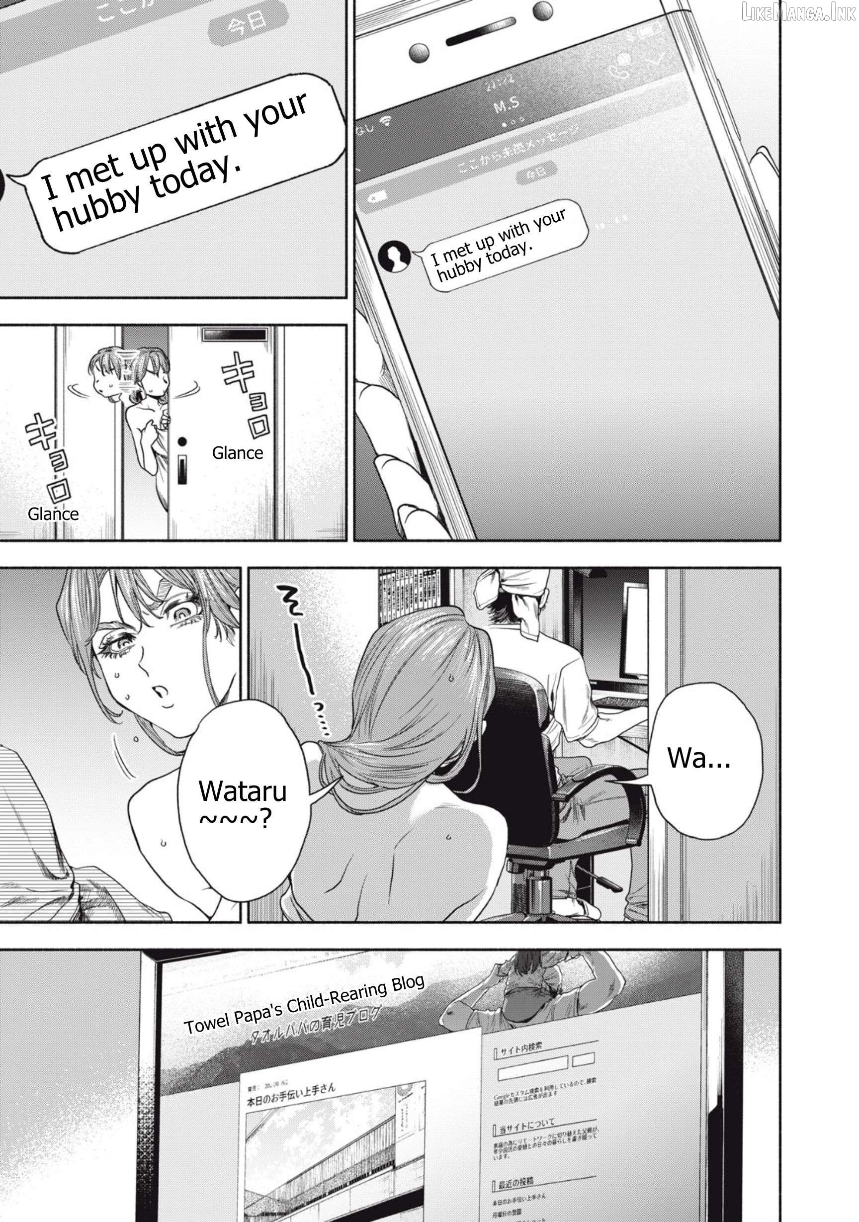 Read Rikon Shinai Otoko Manga Online