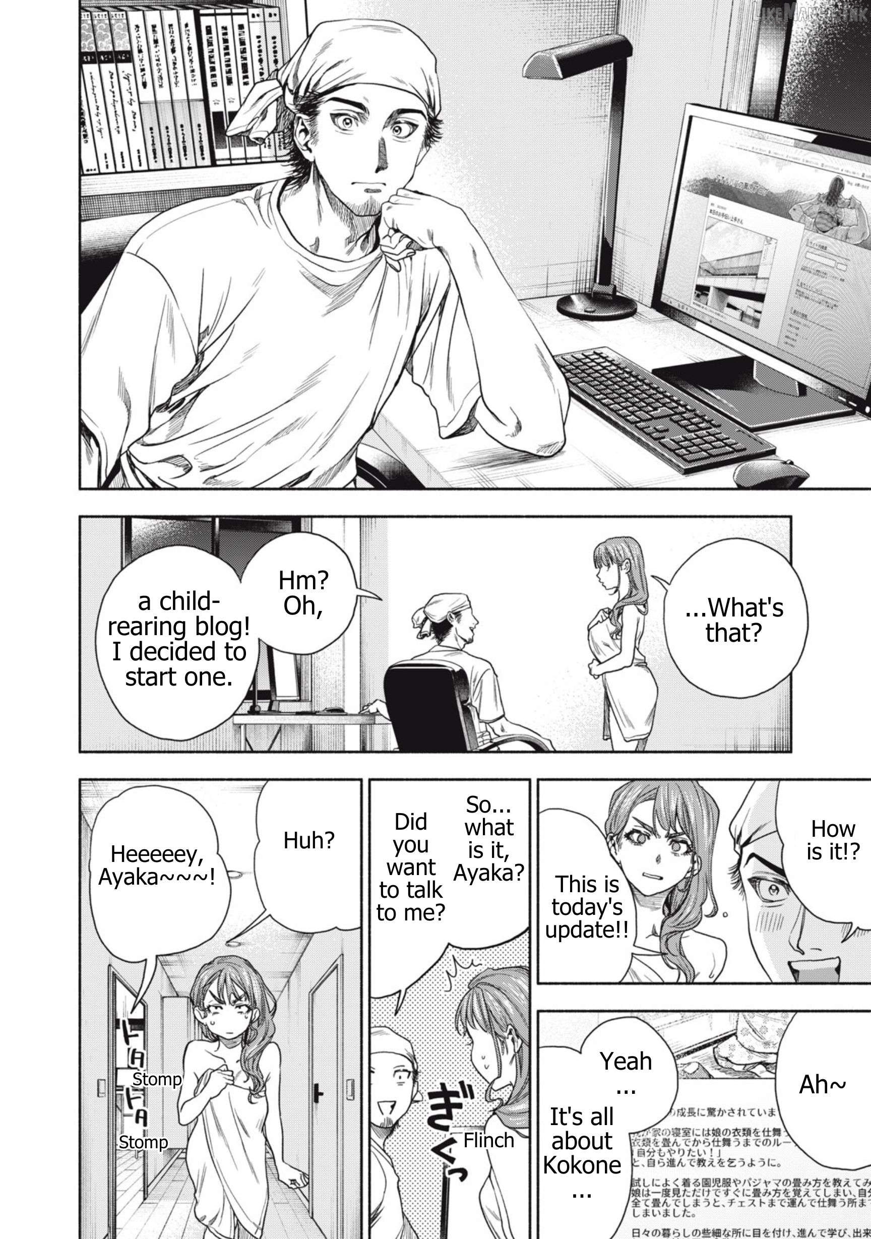 Read Rikon Shinai Otoko Manga Online
