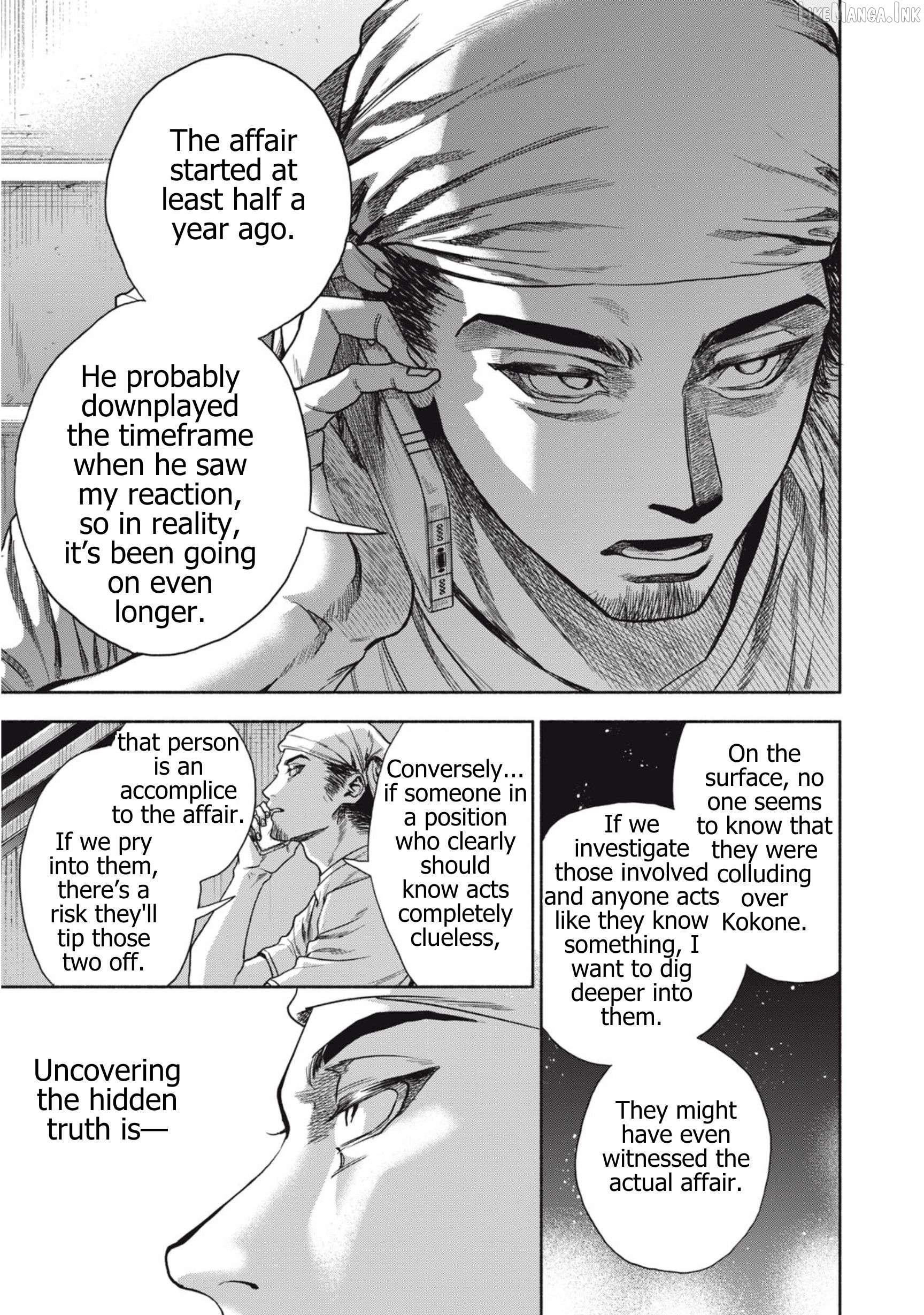 Read Rikon Shinai Otoko Manga Online
