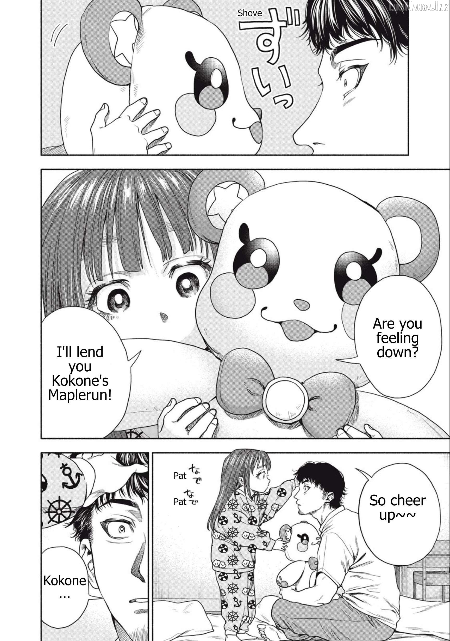 Read Rikon Shinai Otoko Manga Online