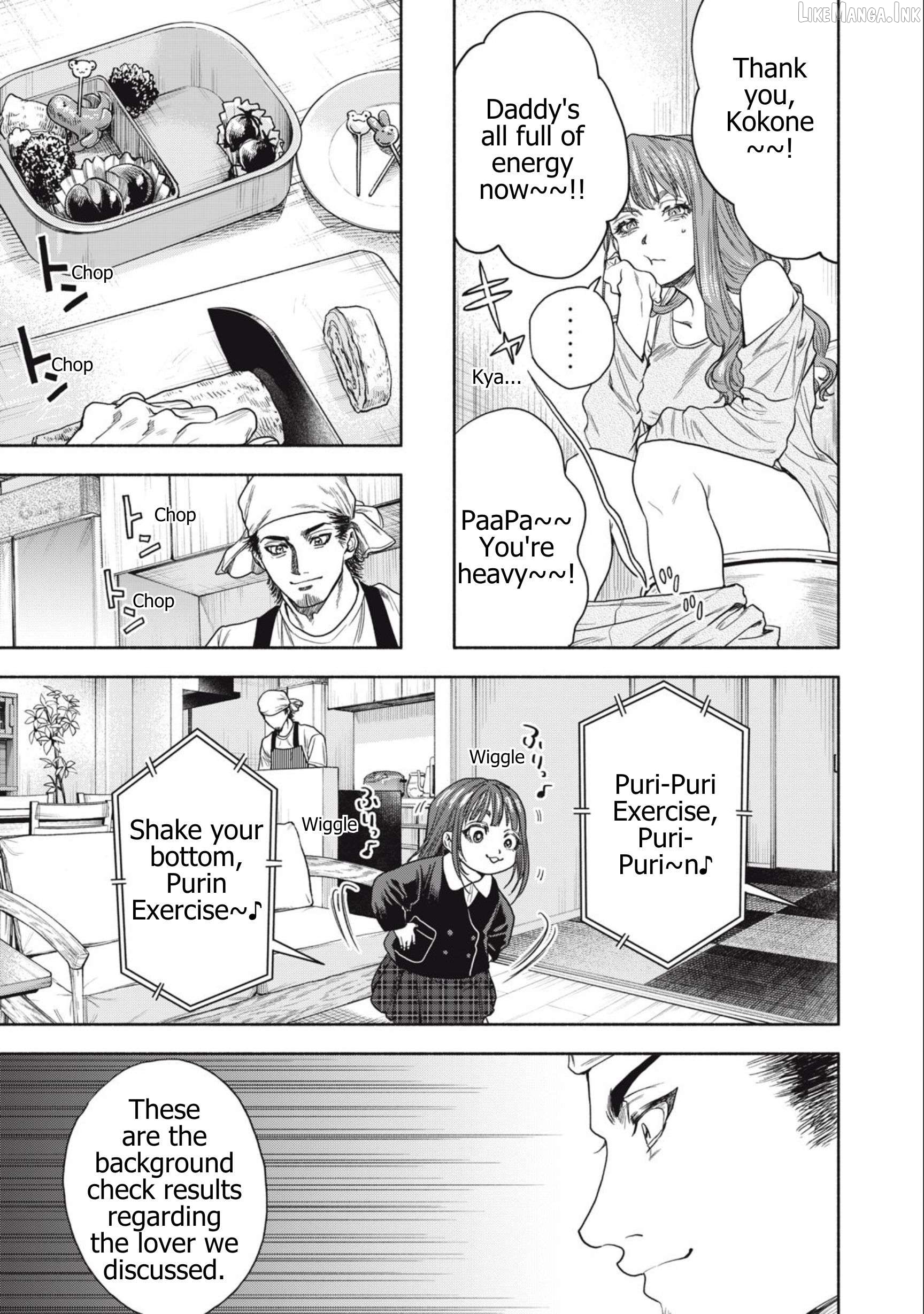 Read Rikon Shinai Otoko Manga Online