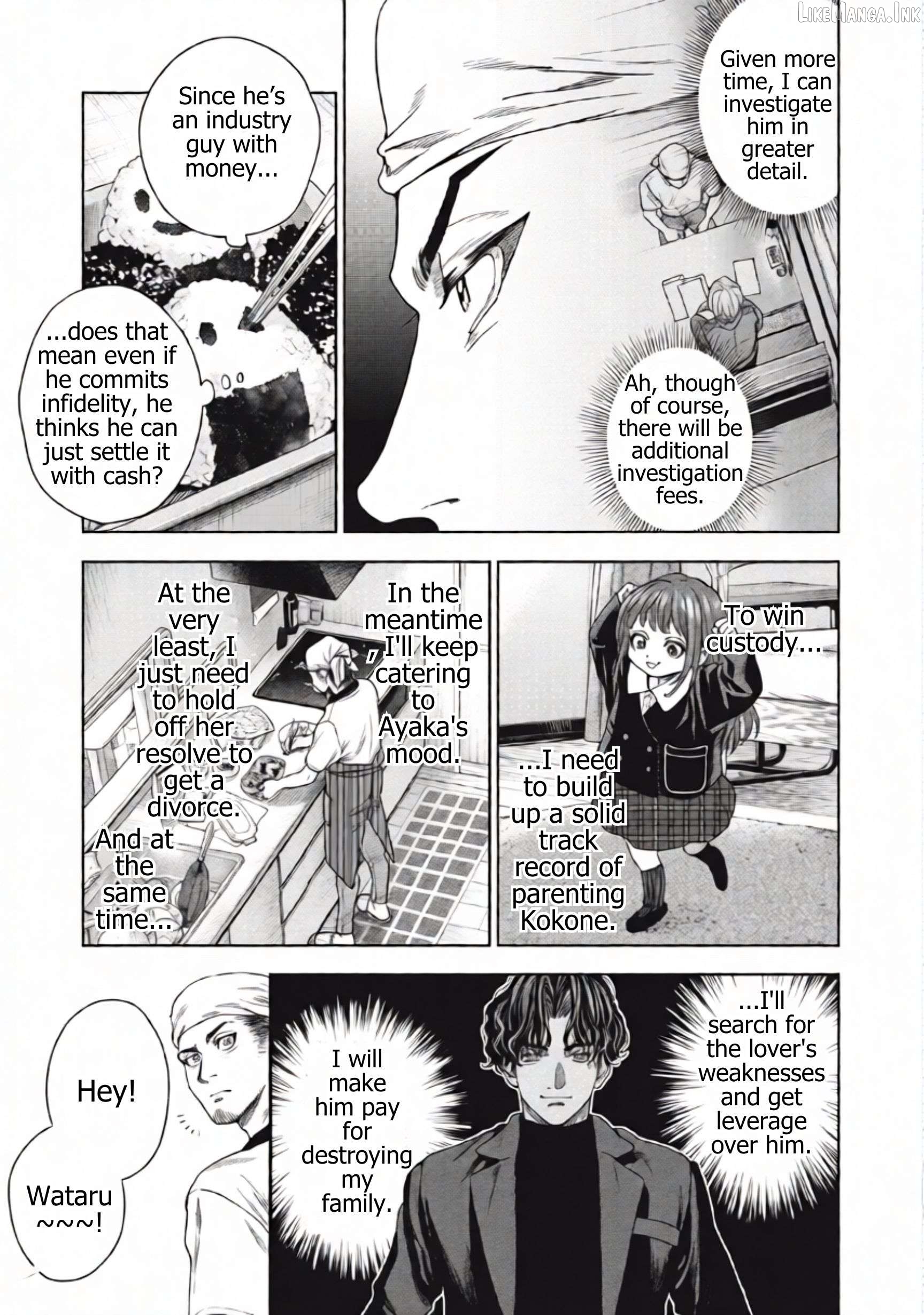 Read Rikon Shinai Otoko Manga Online
