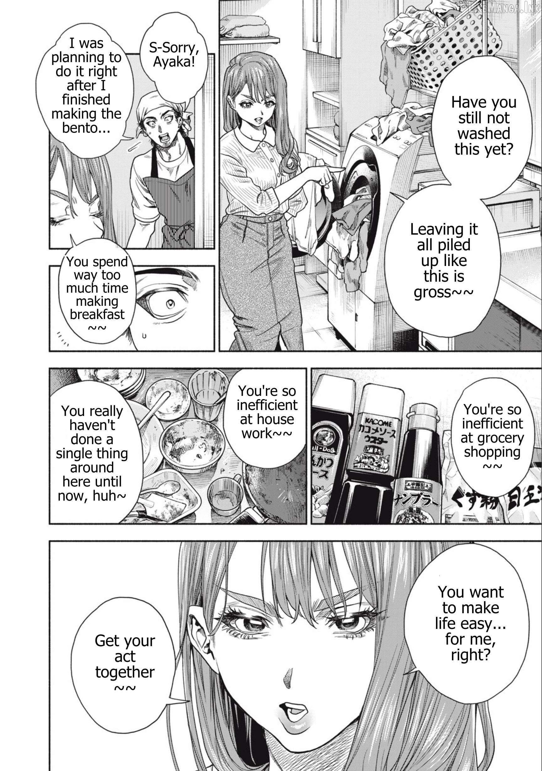 Read Rikon Shinai Otoko Manga Online